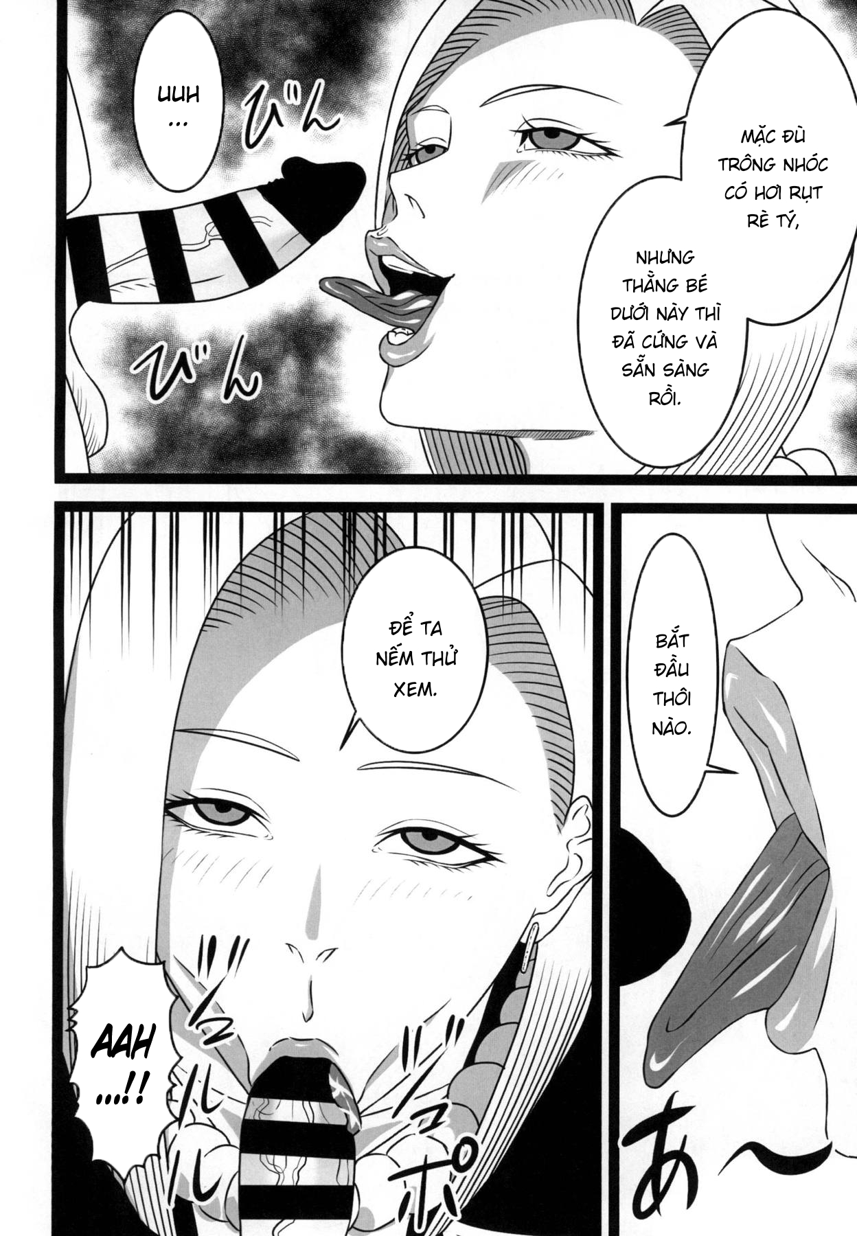 Đọc truyện hentai Rojiura no 18-gou - Oneshot