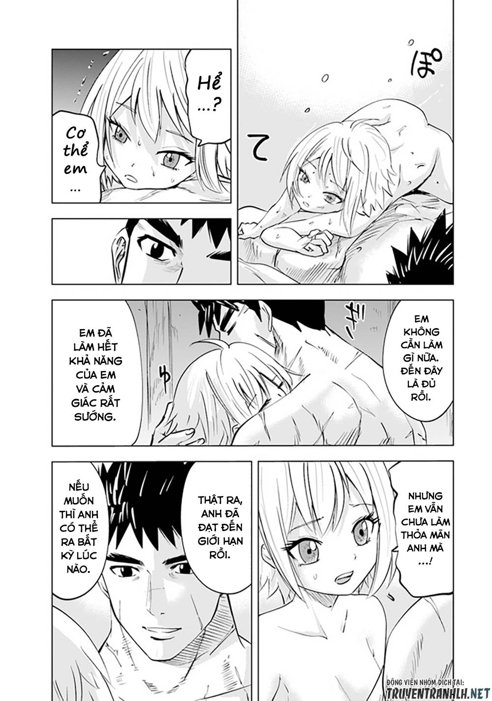 Đọc truyện hentai Hành trình chịch dạo của của máy dập cổ đại - Chap 56