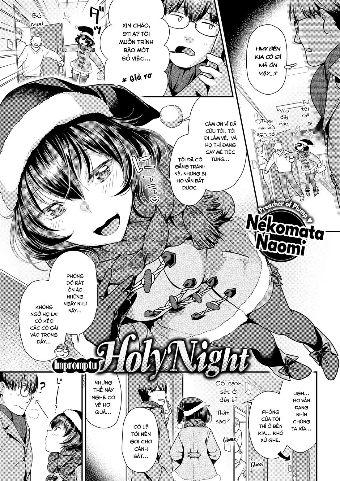 Đọc truyện hentai Impromptu Holy Night - Oneshot
