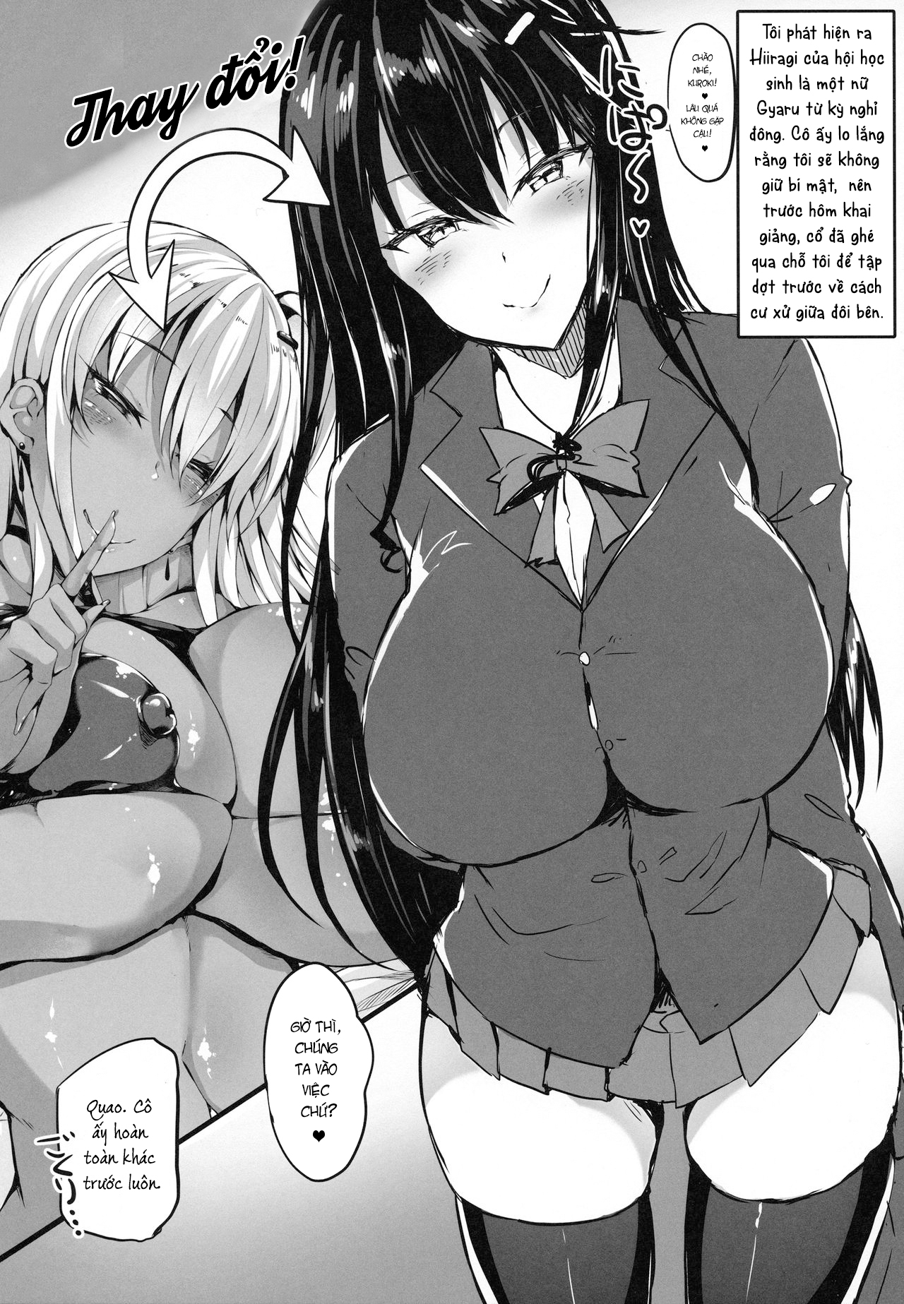 Đọc truyện hentai Tuyển tập Nữ sinh dâm đãng - Chap 2 - Hiiragi ( phần 1 )