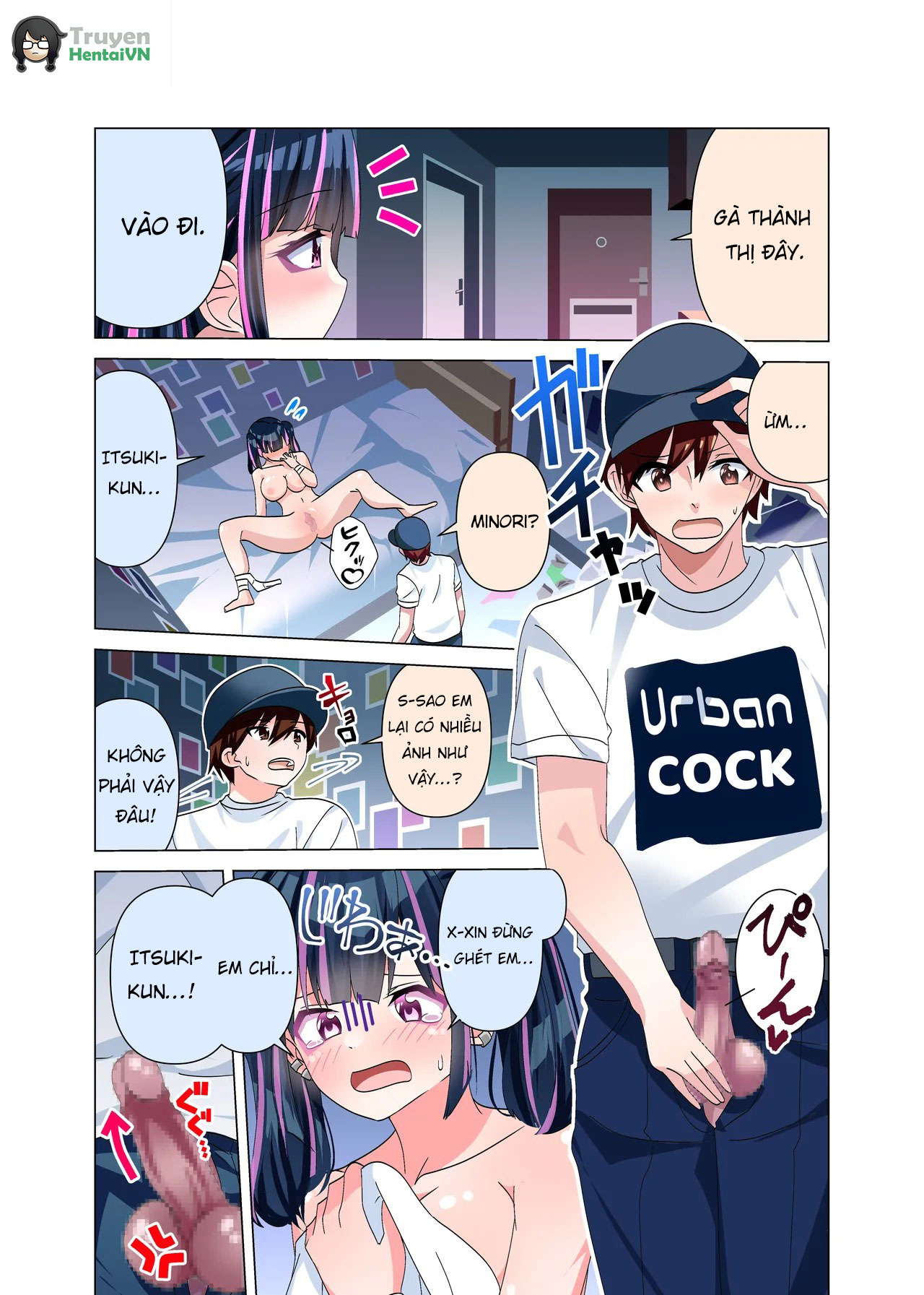 Đọc truyện hentai [Tou Kasokudou Jouge Undou] Urban Chinpo - Oneshot