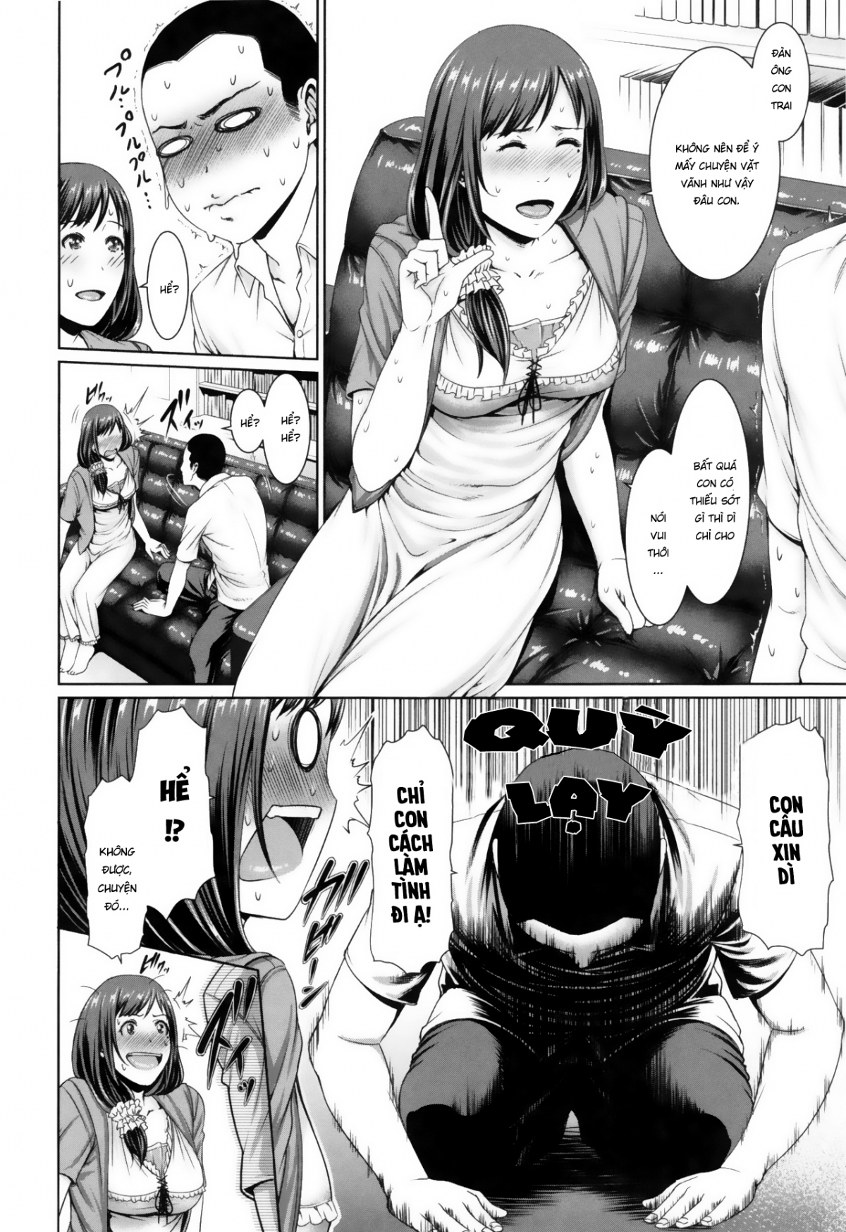 Đọc truyện hentai Mama Lesson - Oneshot