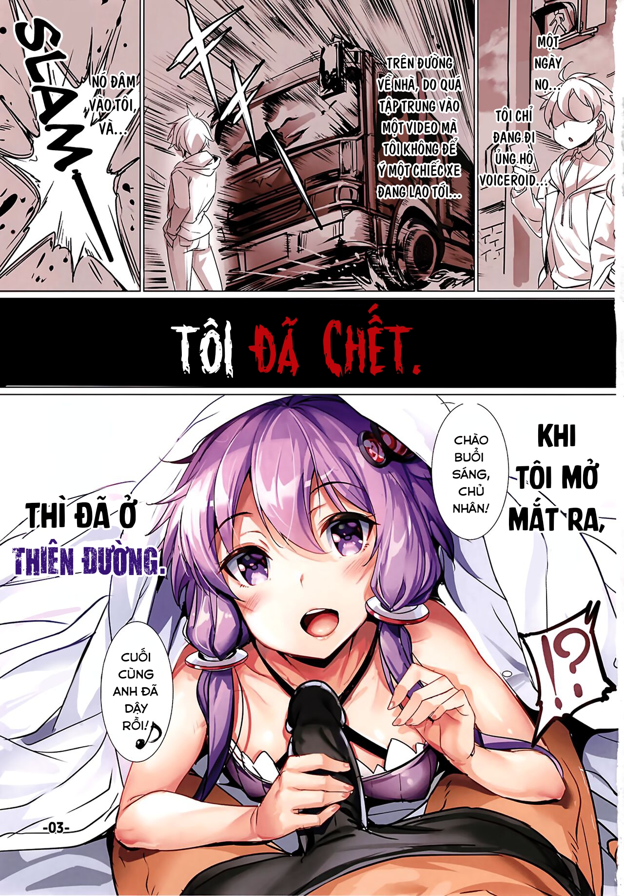 Đọc truyện hentai Chuyển sinh, tôi có dàn Harem Voiceroid. (VOICEROID) - Oneshot
