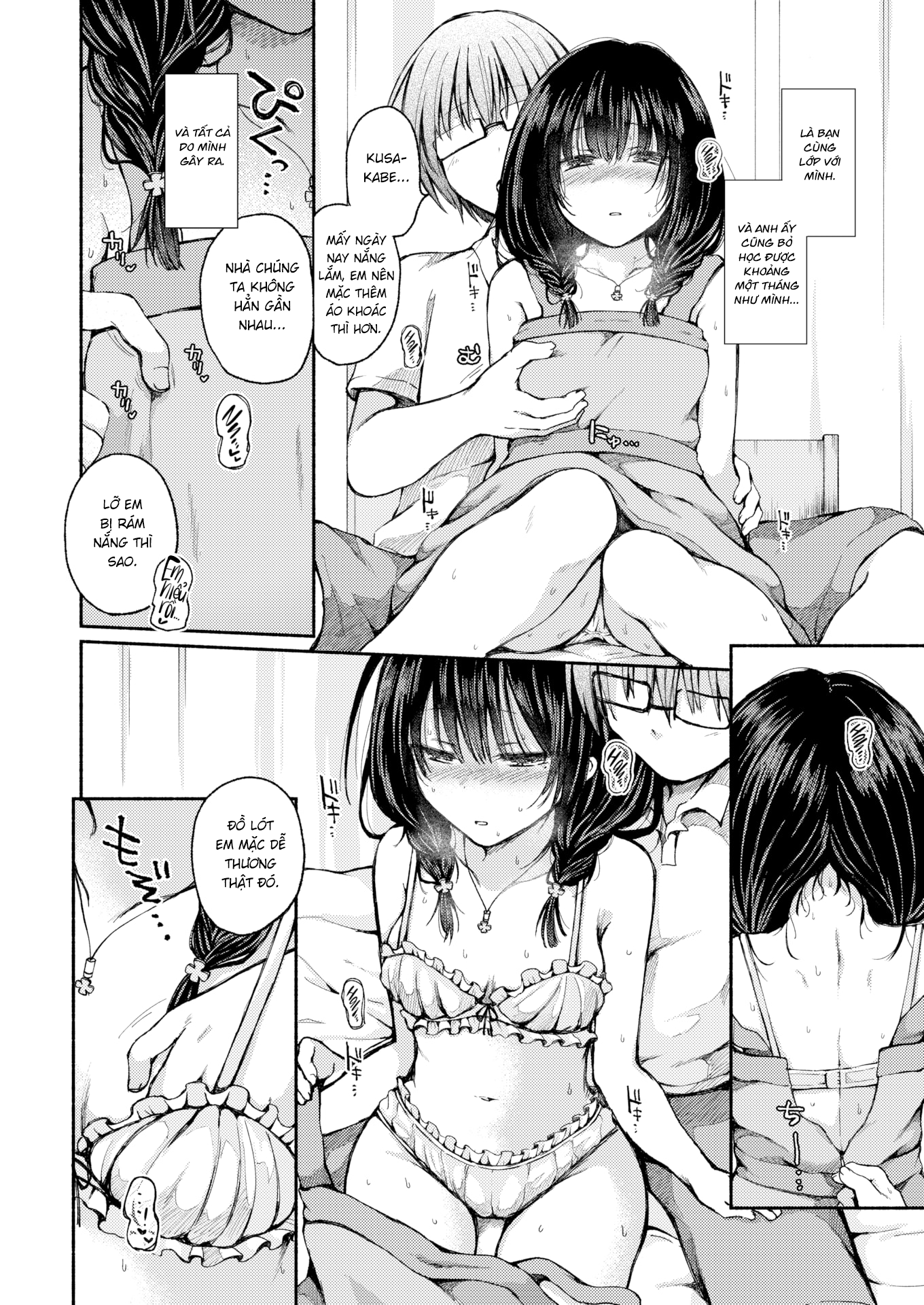 Đọc truyện hentai Thực Tình - Oneshot