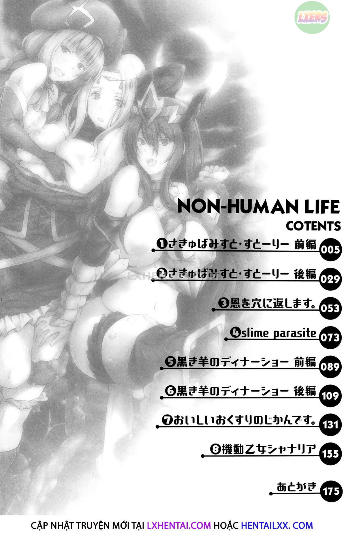 Đọc truyện hentai Non-Human Life - Chap 1