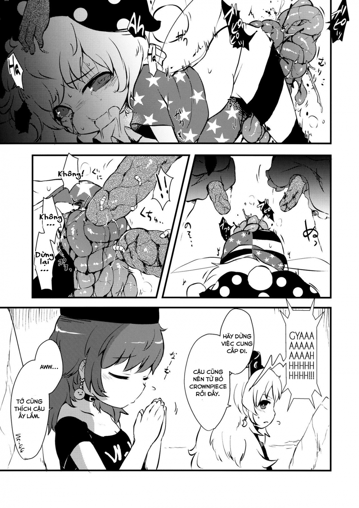 Đọc truyện hentai Zozonpi Zonpi! (Touhou Project) - Oneshot