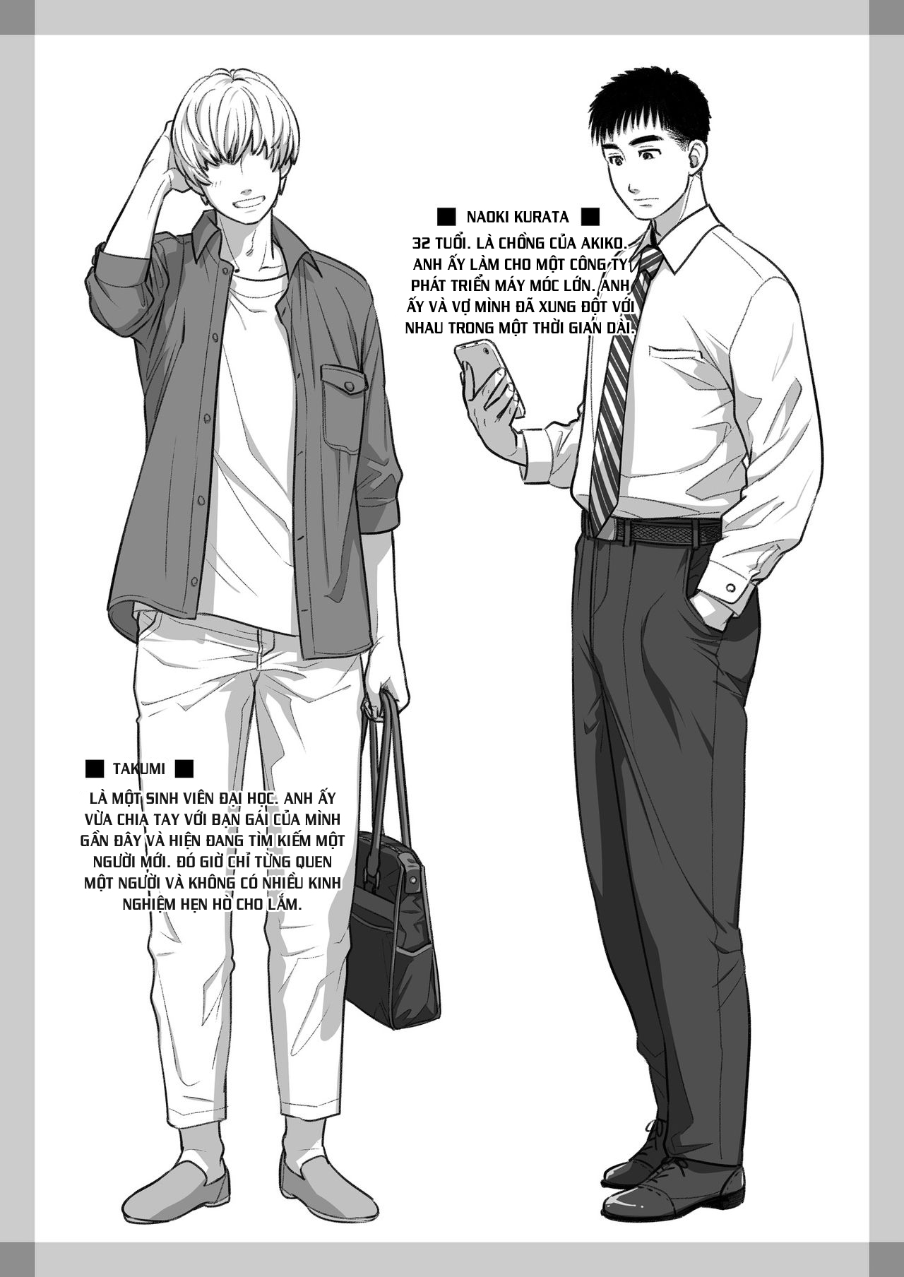 Đọc truyện hentai Kurata Akiko no Kokuhaku - Chap 1