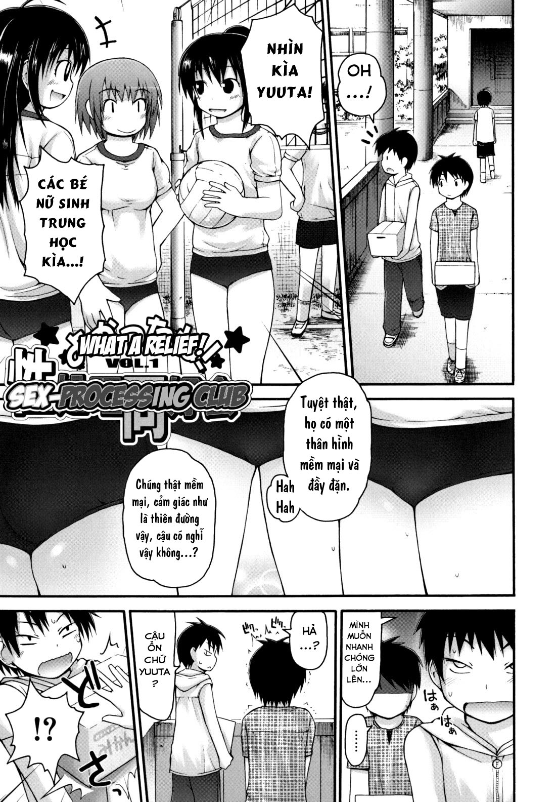 Đọc truyện hentai What a Relief! Sex-Processing Club - Chap 1