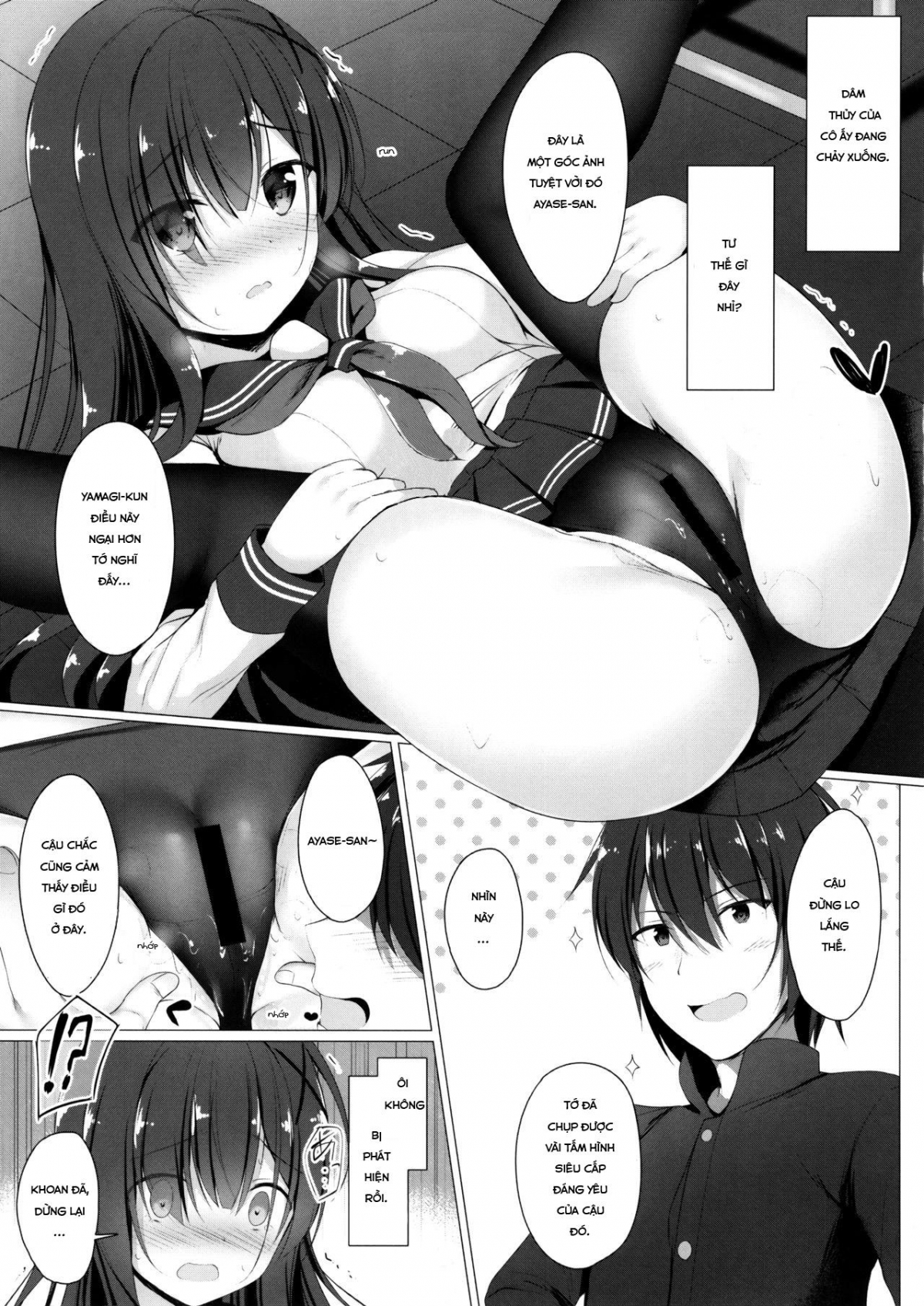 Đọc truyện hentai Ayase-san wa Medachitai - Oneshot