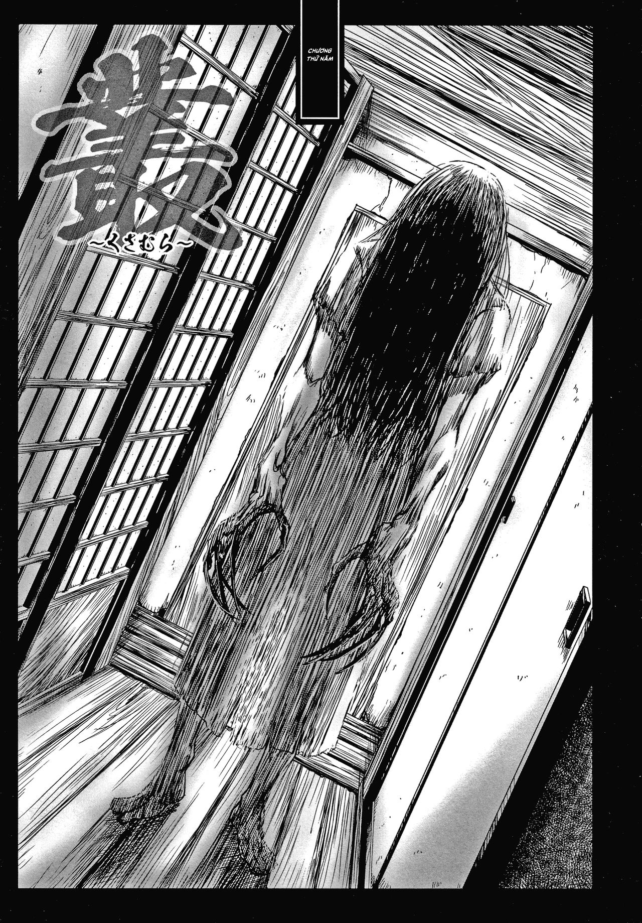 Đọc truyện hentai Kusamura - Chương 5