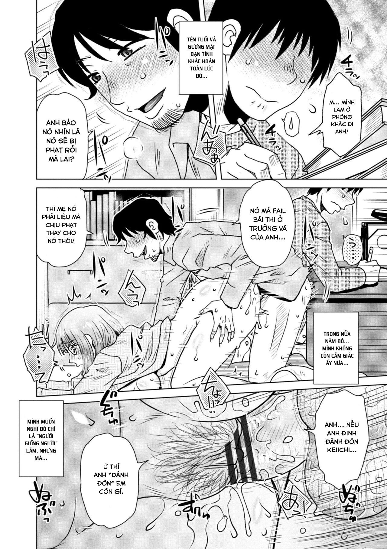 Đọc truyện hentai A... Sugoi Mama no Naka - Great!! Mom's Vagina - Chap 2