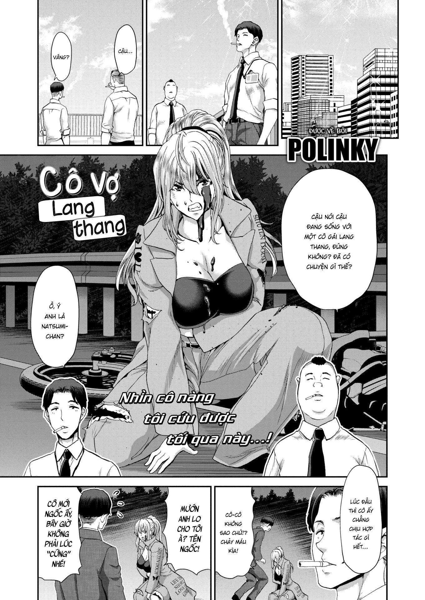 Đọc truyện hentai Cô vợ lang thang - Oneshot