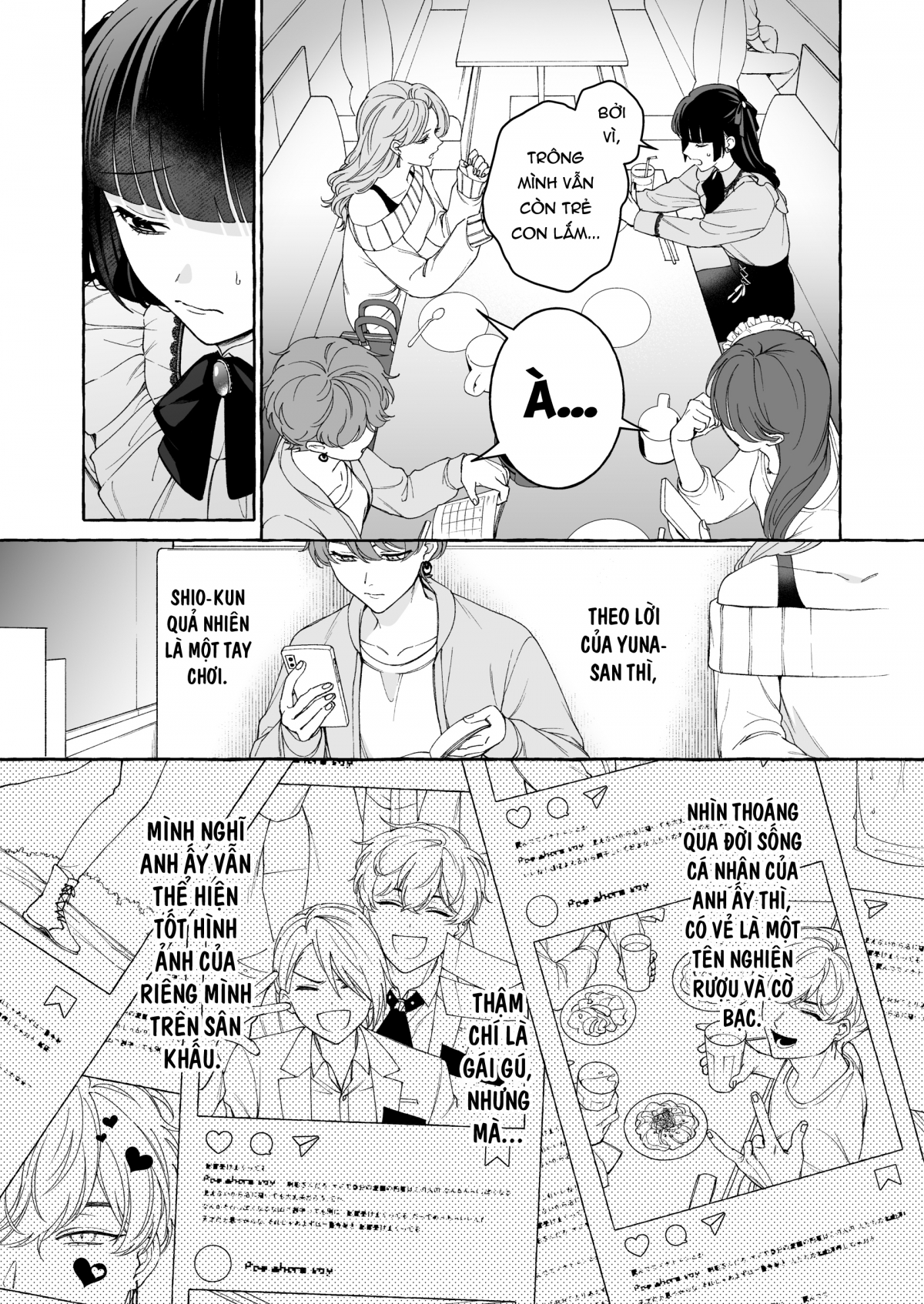 Đọc truyện hentai Cuối cùng cũng tới lượt tôi được âu yếm bởi oshi của mình - Oneshot