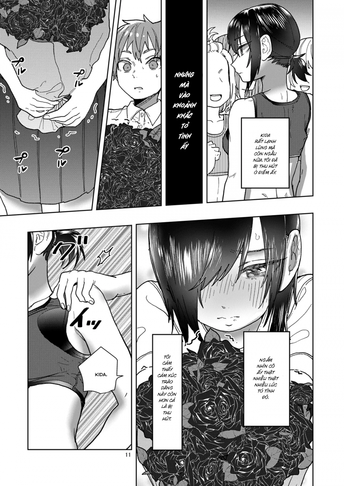 Đọc truyện hentai Rikujou Kanojo wa Cool Tokidoki Dere - Oneshot