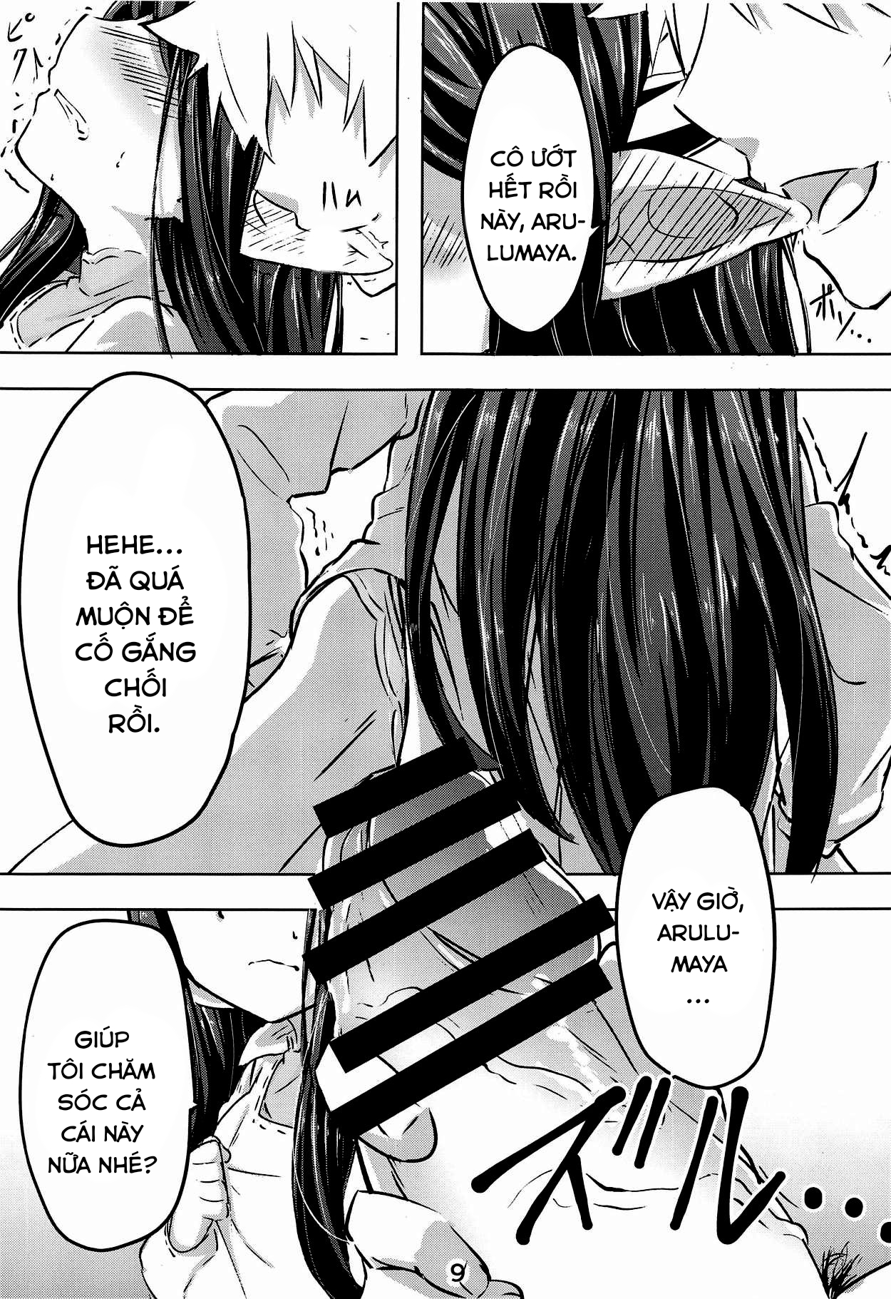 Đọc truyện hentai Atatamaya to Itasu Hon - Oneshot