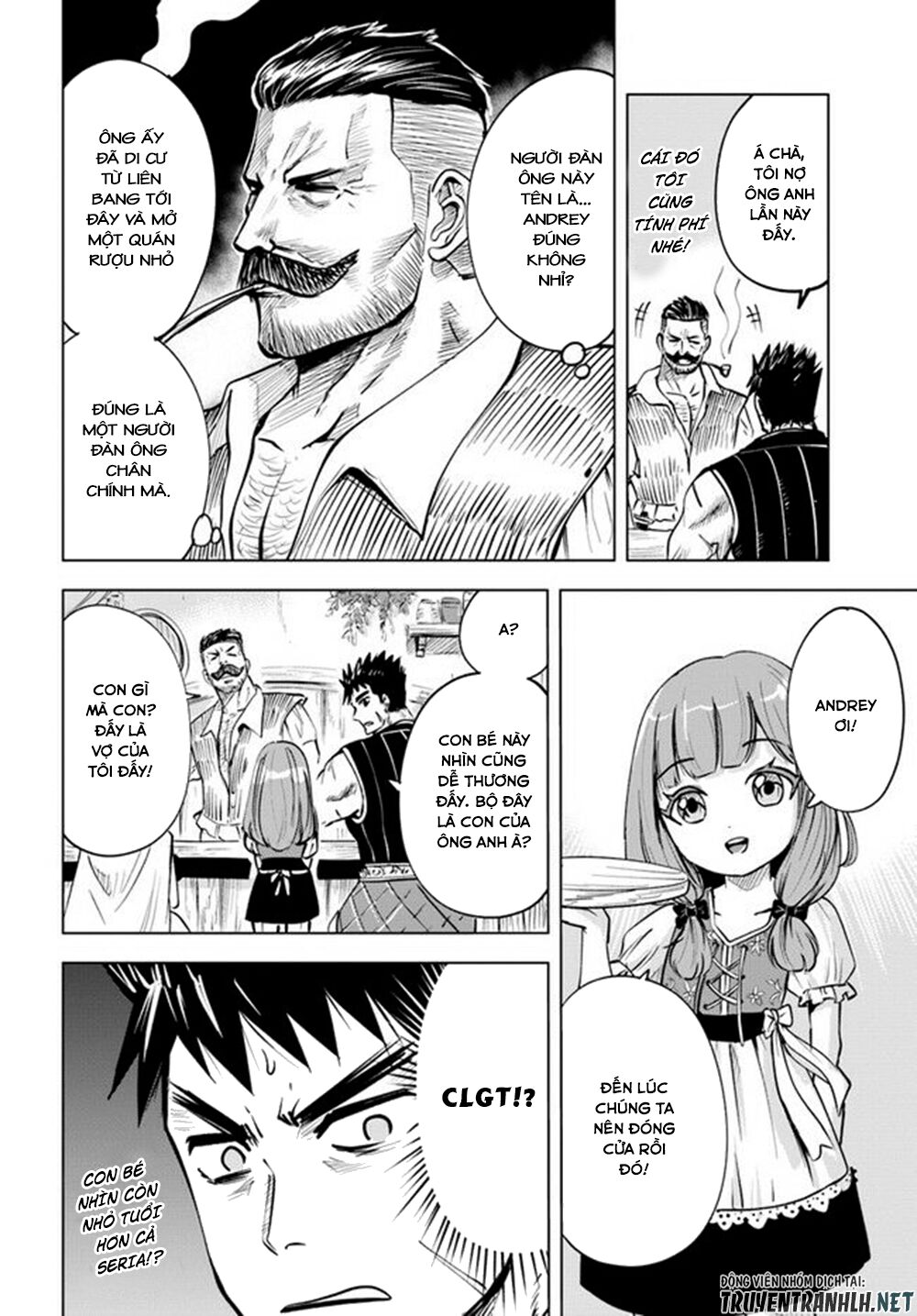 Đọc truyện hentai Hành trình chịch dạo của của máy dập cổ đại - Chap 14