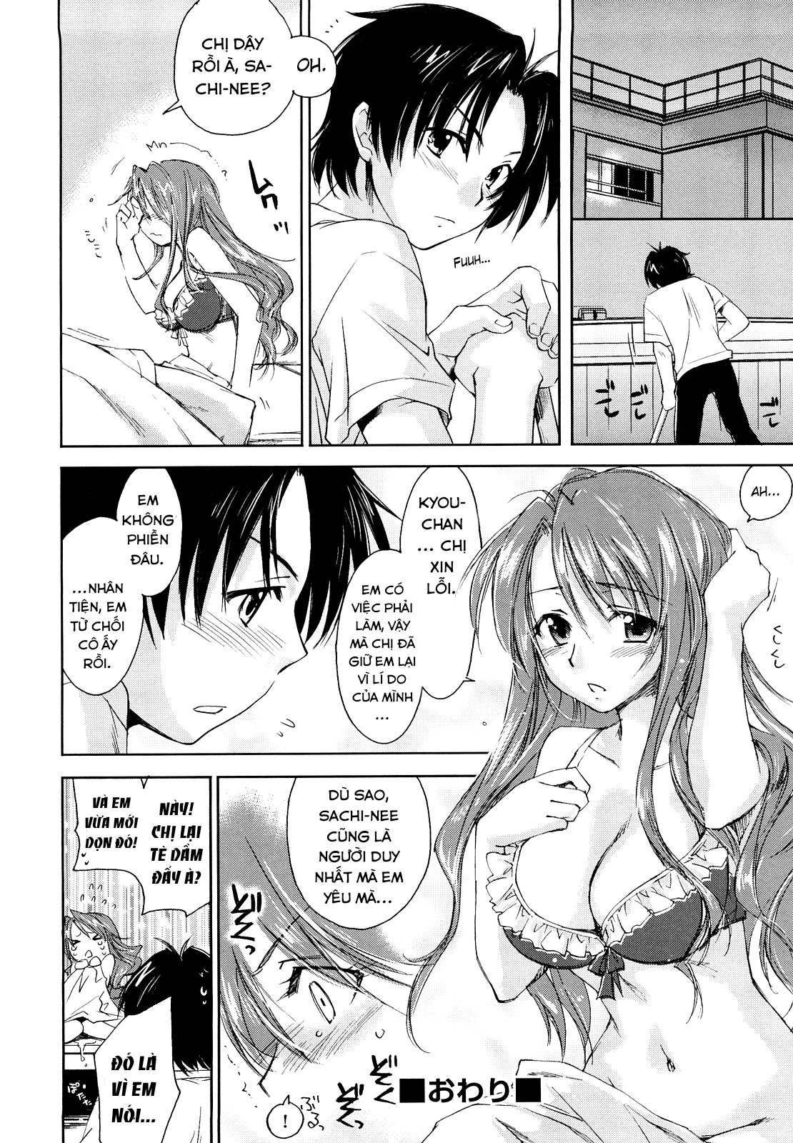 Đọc truyện hentai Love Poro Style - Chap 1