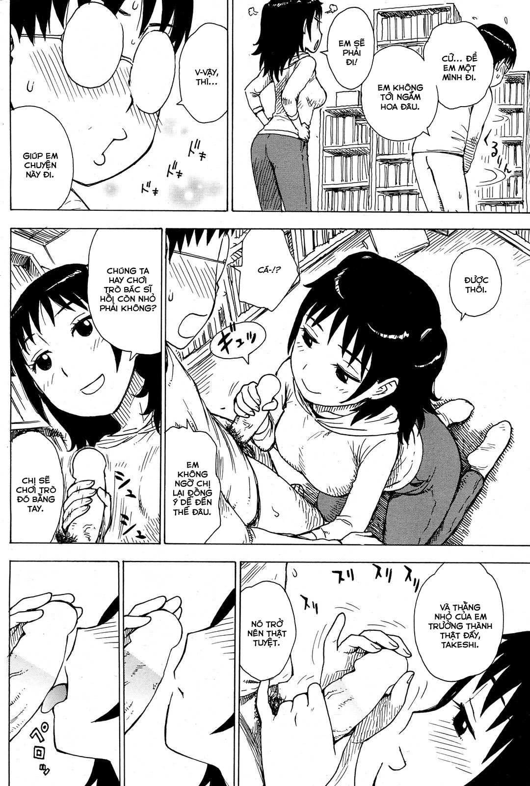 Đọc truyện hentai Hanamidare - Oneshot