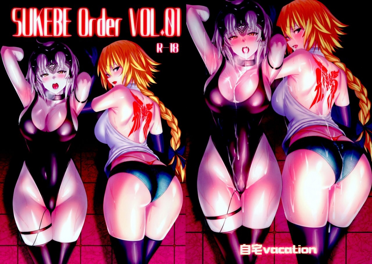 Đọc truyện hentai Sukebe Order - Chap 1