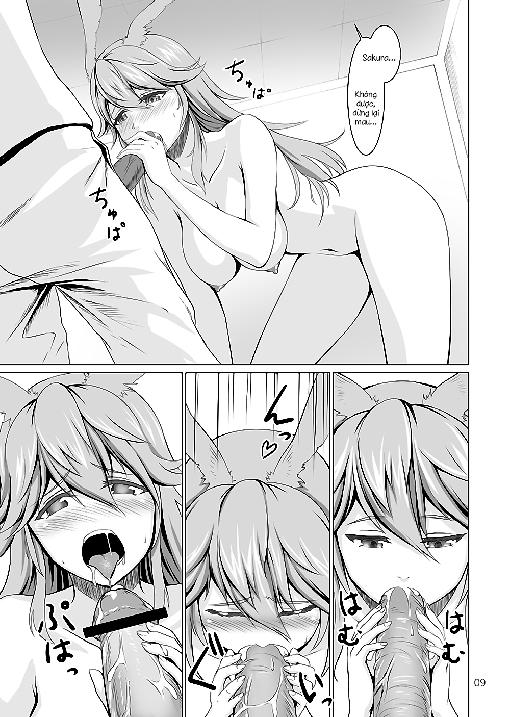 Đọc truyện hentai Nenjuu Hatsujouki no Sakura-san (Honkai Impact 3) - Oneshot