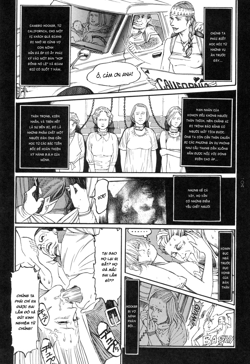 Đọc truyện hentai Ban chuyên án dị thường Maru PSI - Chap 5: B.G.H