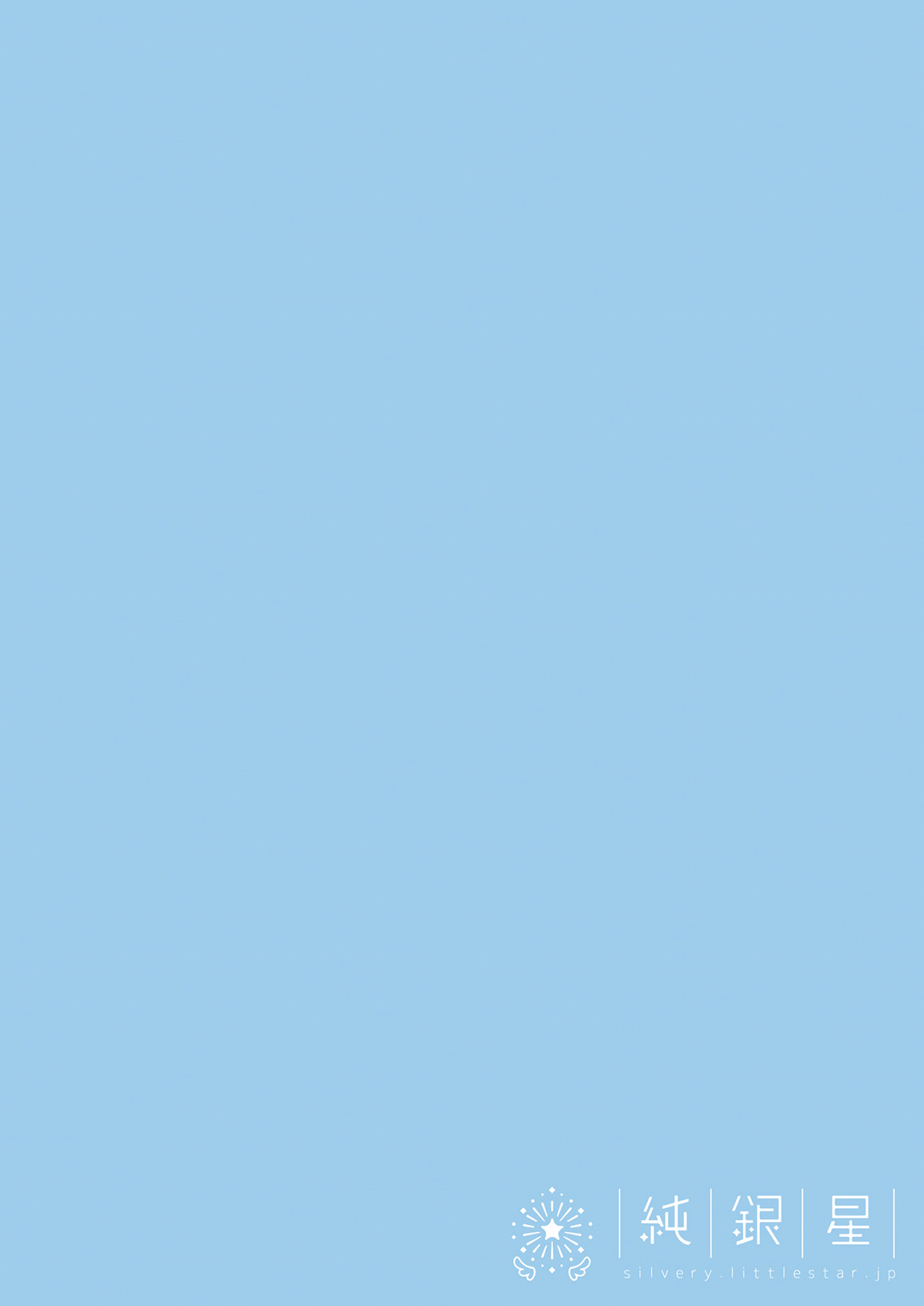 Đọc truyện hentai Cùng bạn gái thanh mai trúc mã... (nguyên tác) - Ch.3. Đi hồ bơi