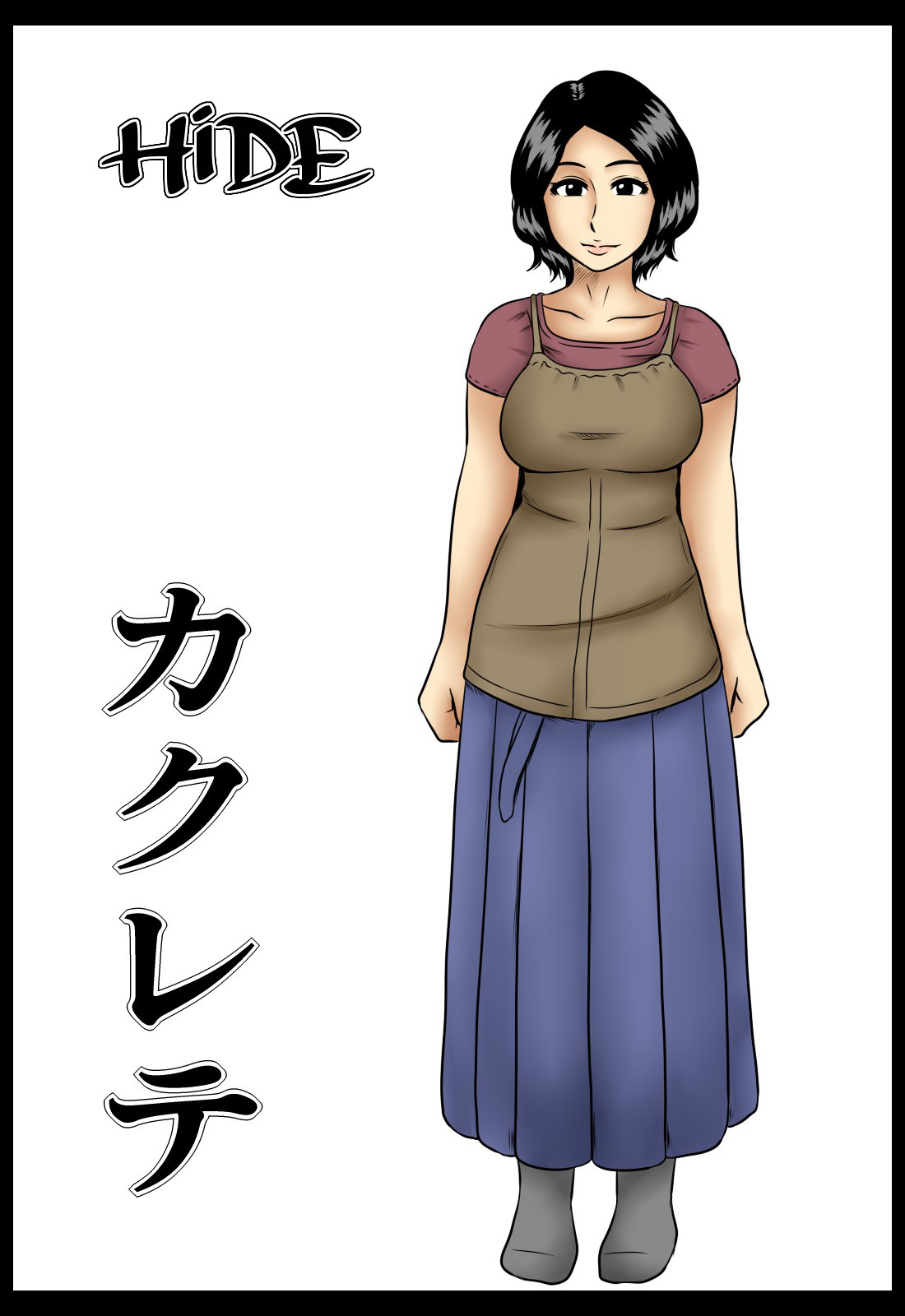 Đọc truyện hentai Kakurete - Oneshot