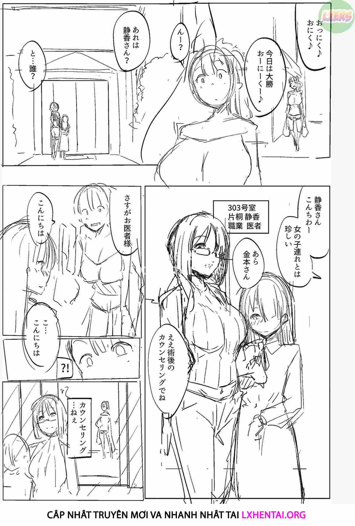 Đọc truyện hentai Matayuru-sou - Chap 9 - END