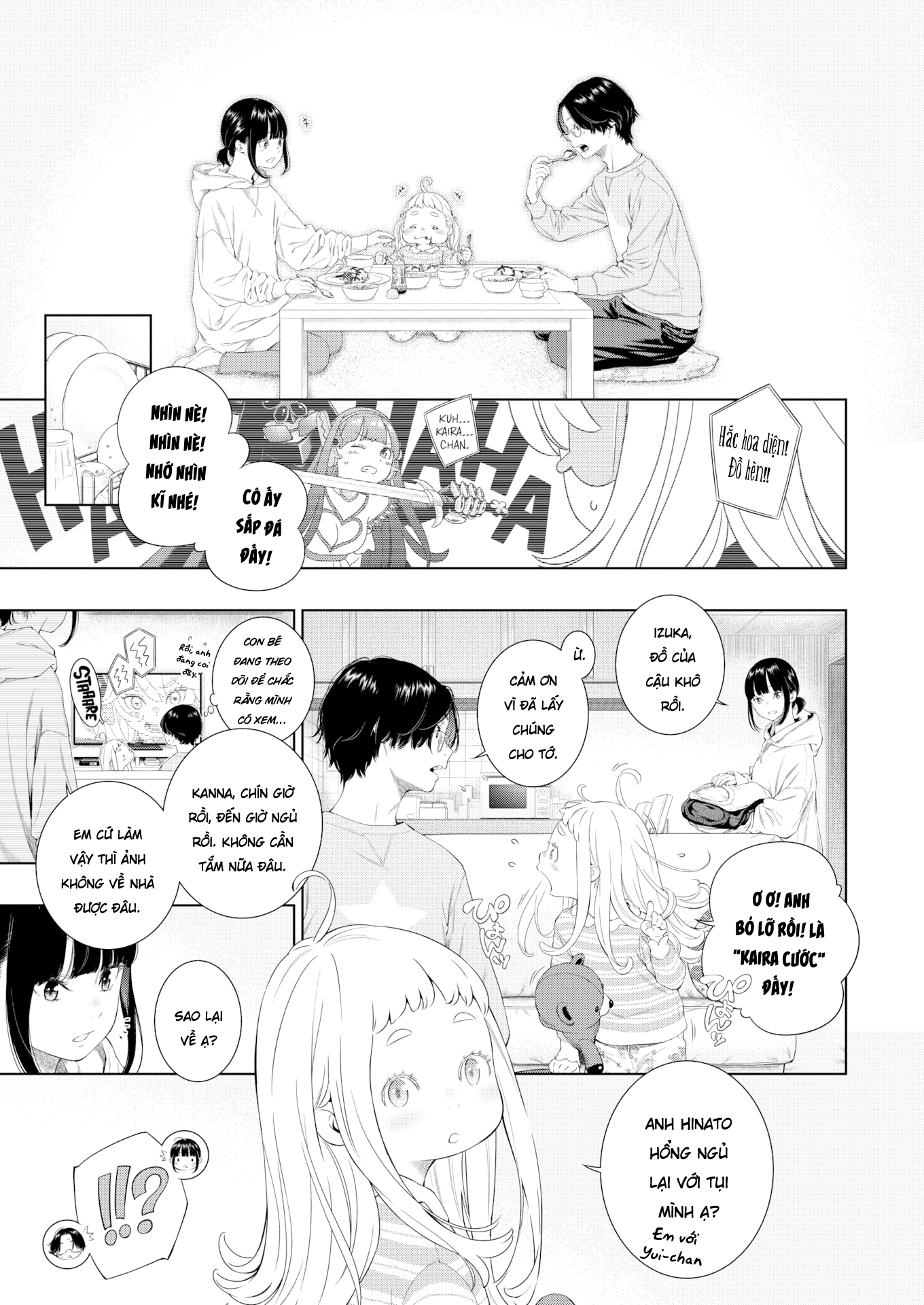 Đọc truyện hentai Một Đêm Mưa Tháng Sáu - Oneshot