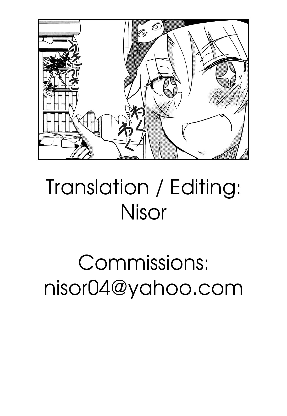 Đọc truyện hentai Đến suối nước nóng ngoài trời cùng Mordred. - Oneshot