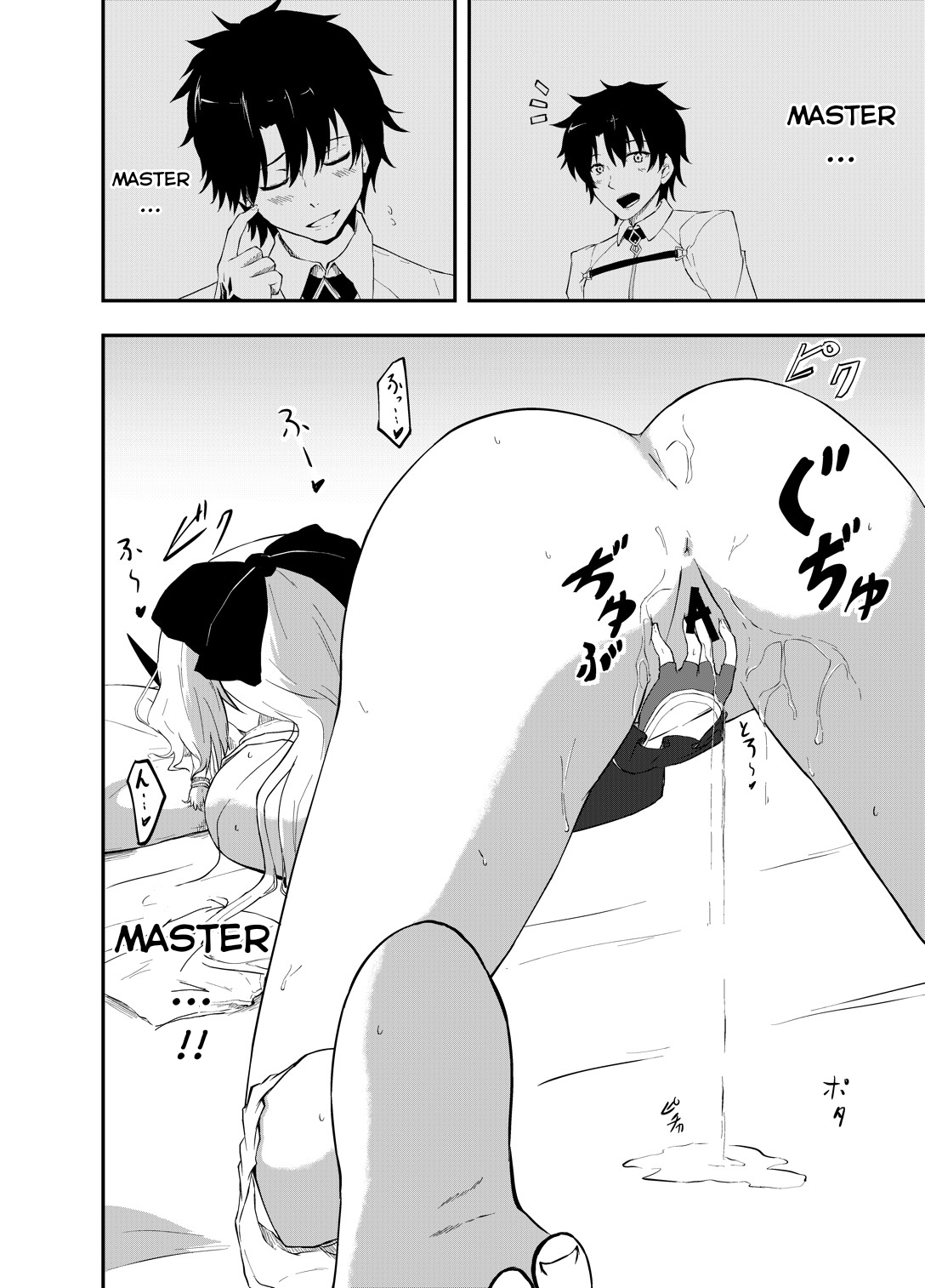 Đọc truyện hentai Lời đồng ý của Inferno-chan. - Oneshot