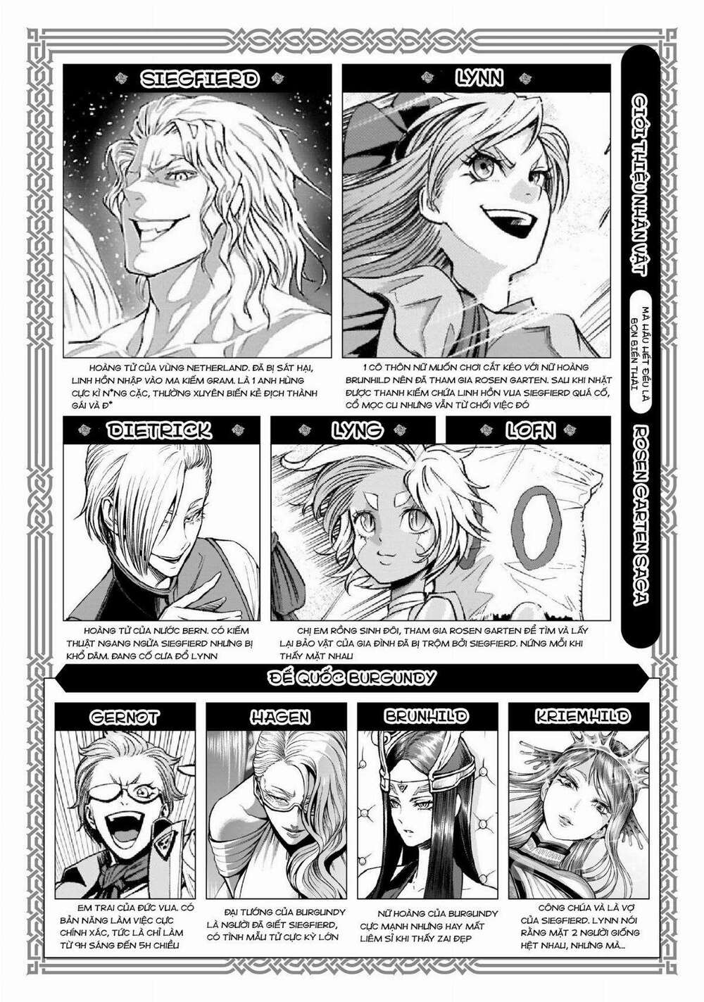 Đọc truyện hentai Vườn hoa hồng Saga - Chap 25: Trận chiến chính ～Lotterie～