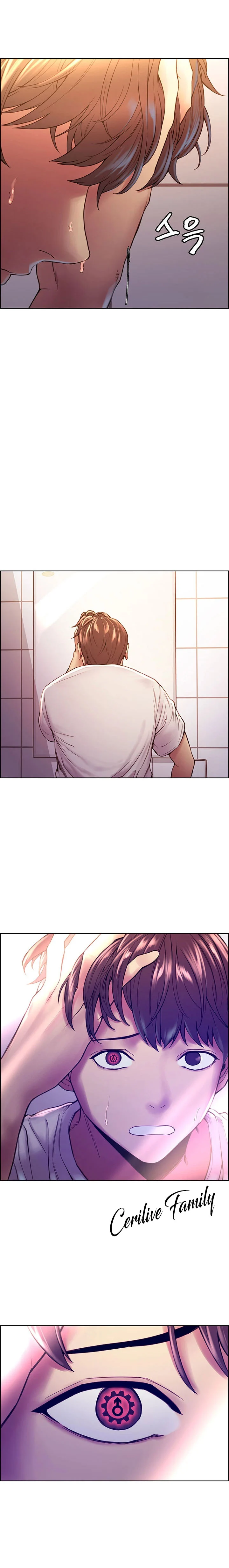 Đọc truyện hentai Nhãn Lực Toàn Năng - Chap 1