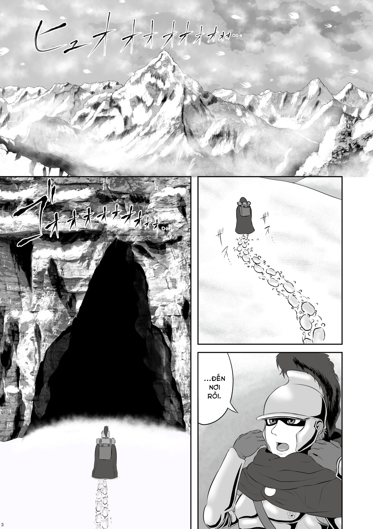 Đọc truyện hentai Banouki ~Ryuushinkiden~ - Oneshot