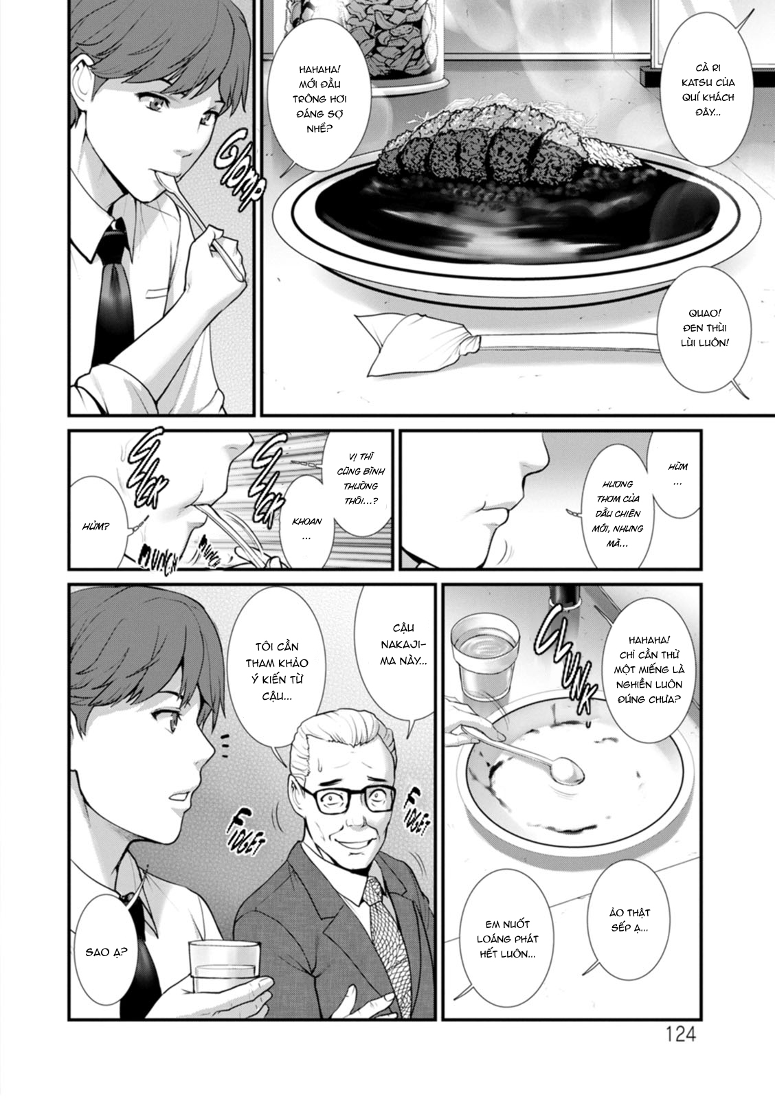 Đọc truyện hentai Tuần trăng mật dưới địa đạo 30m - Tập 7 - Đài phun nước