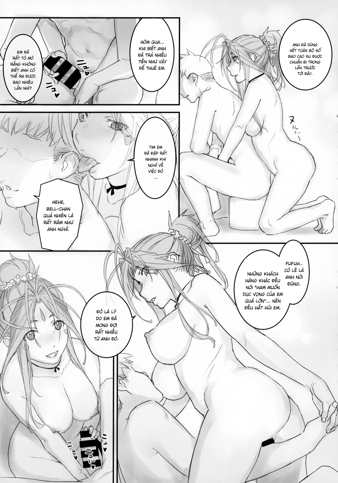 Đọc truyện hentai Megami Sama to Nobetsumakunashi - Oneshot