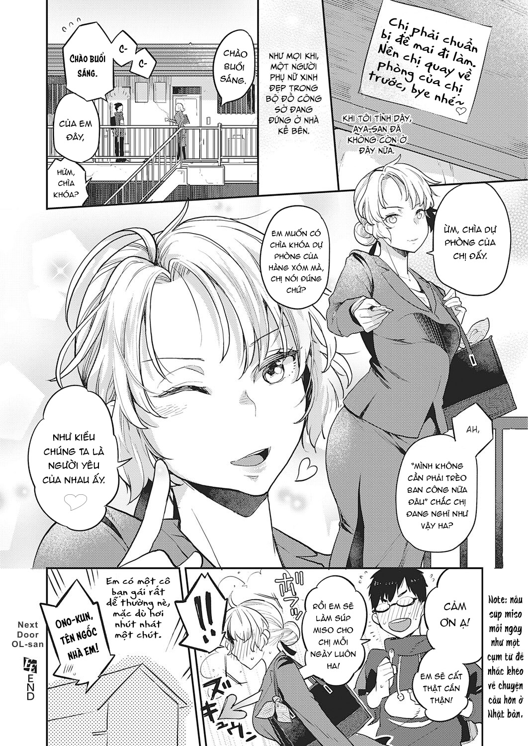 Đọc truyện hentai Cô nàng OL-san phòng bên!!! - Oneshot