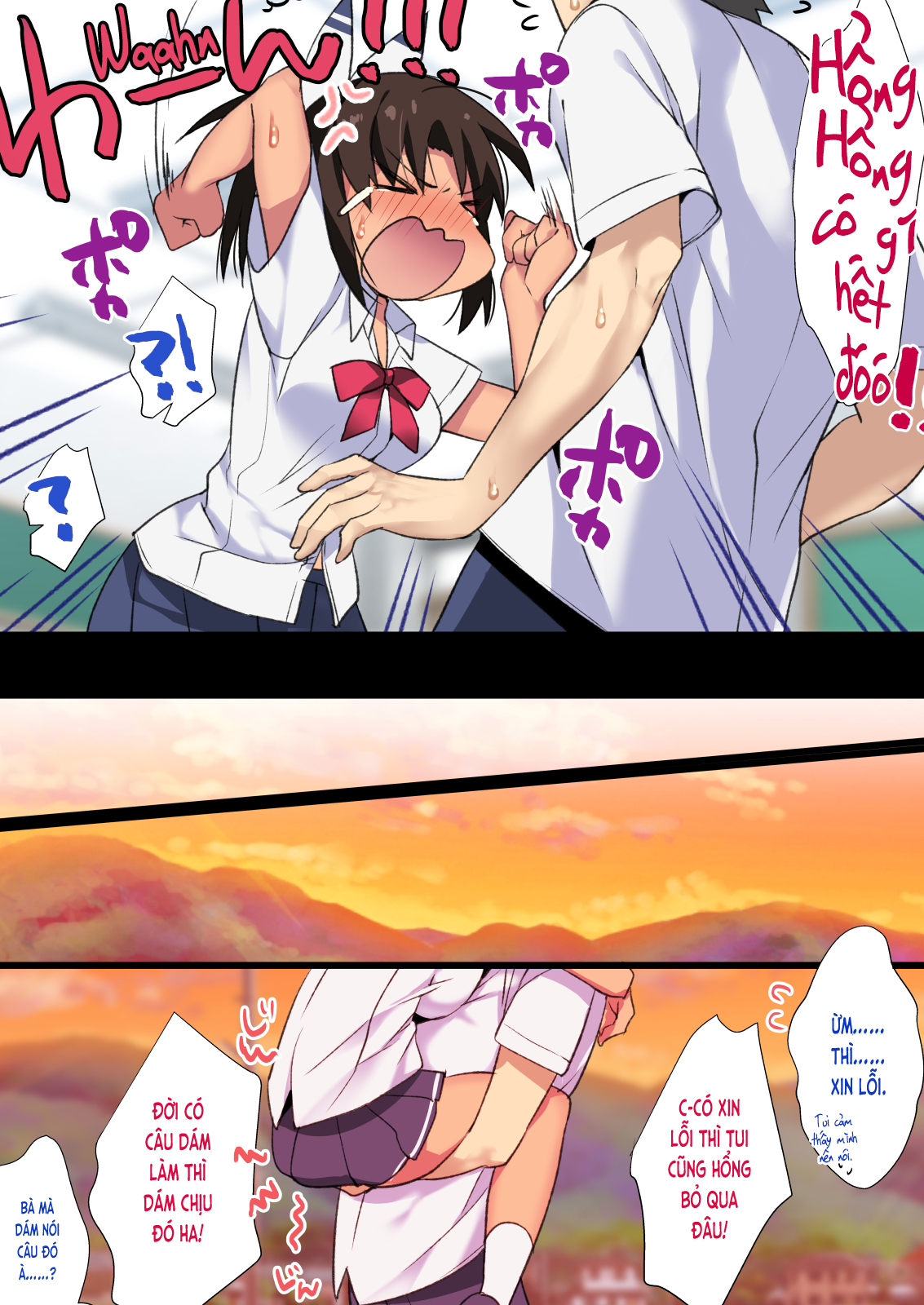 Đọc truyện hentai Bạn nối khố nhà quê đang phát tình! (nguyên tác) - Truyện: Phần A