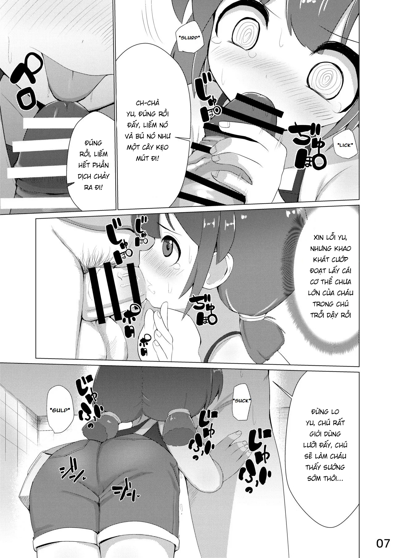 Đọc truyện hentai Toilet Đa Năng - Oneshot