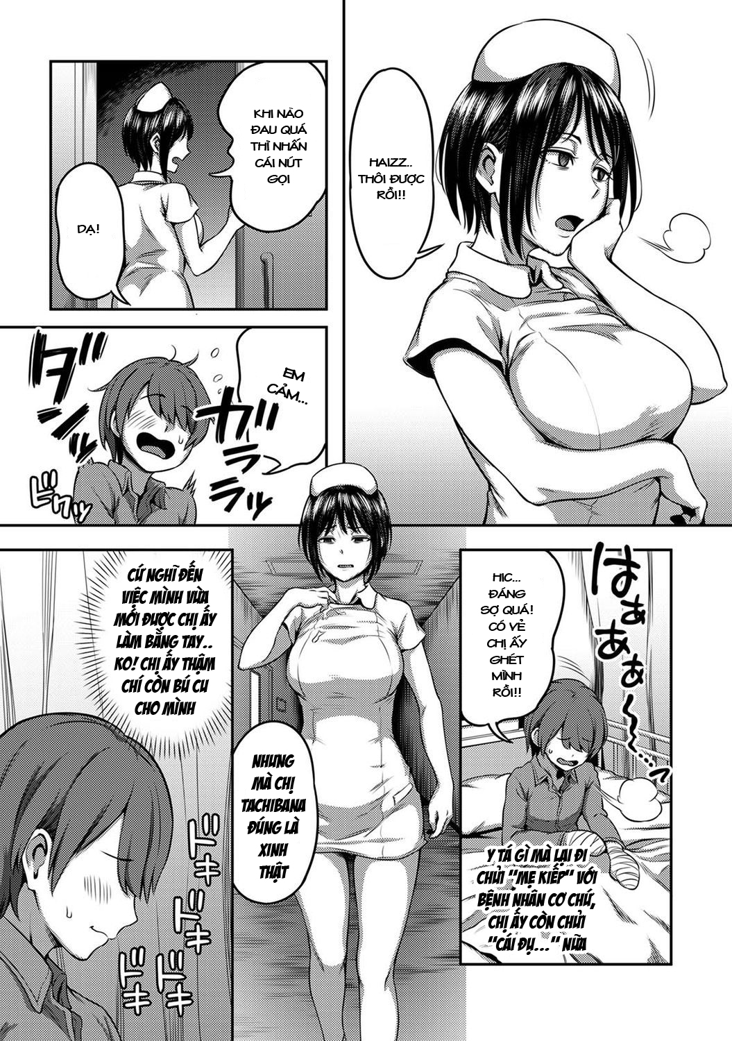 Đọc truyện hentai Khu chiết xuất tinh dịch - Tachibana chap 1