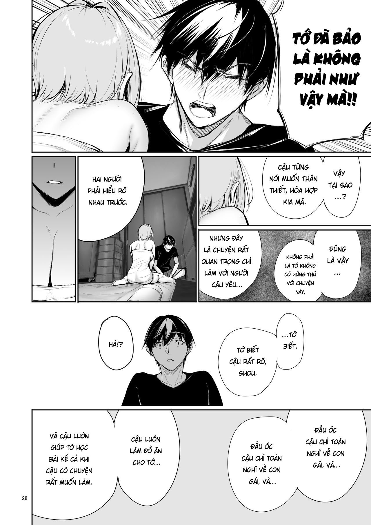 Đọc truyện hentai Homestay-chu no Doitsu Musume ga Issho ni Furo ni Haitte Kuru Wake - Oneshot