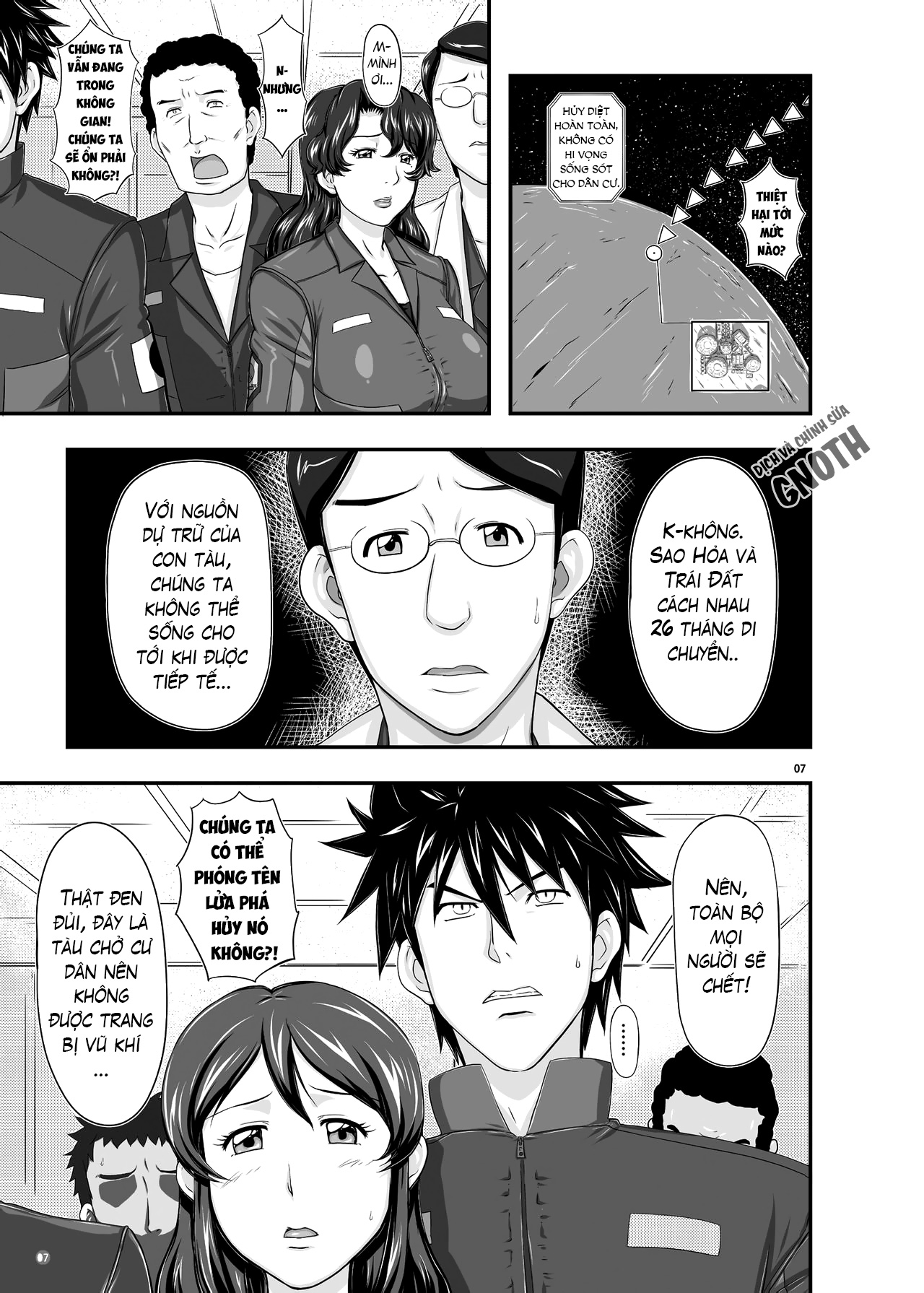 Đọc truyện hentai MARS EXPLORER - Chap 1 - Hina