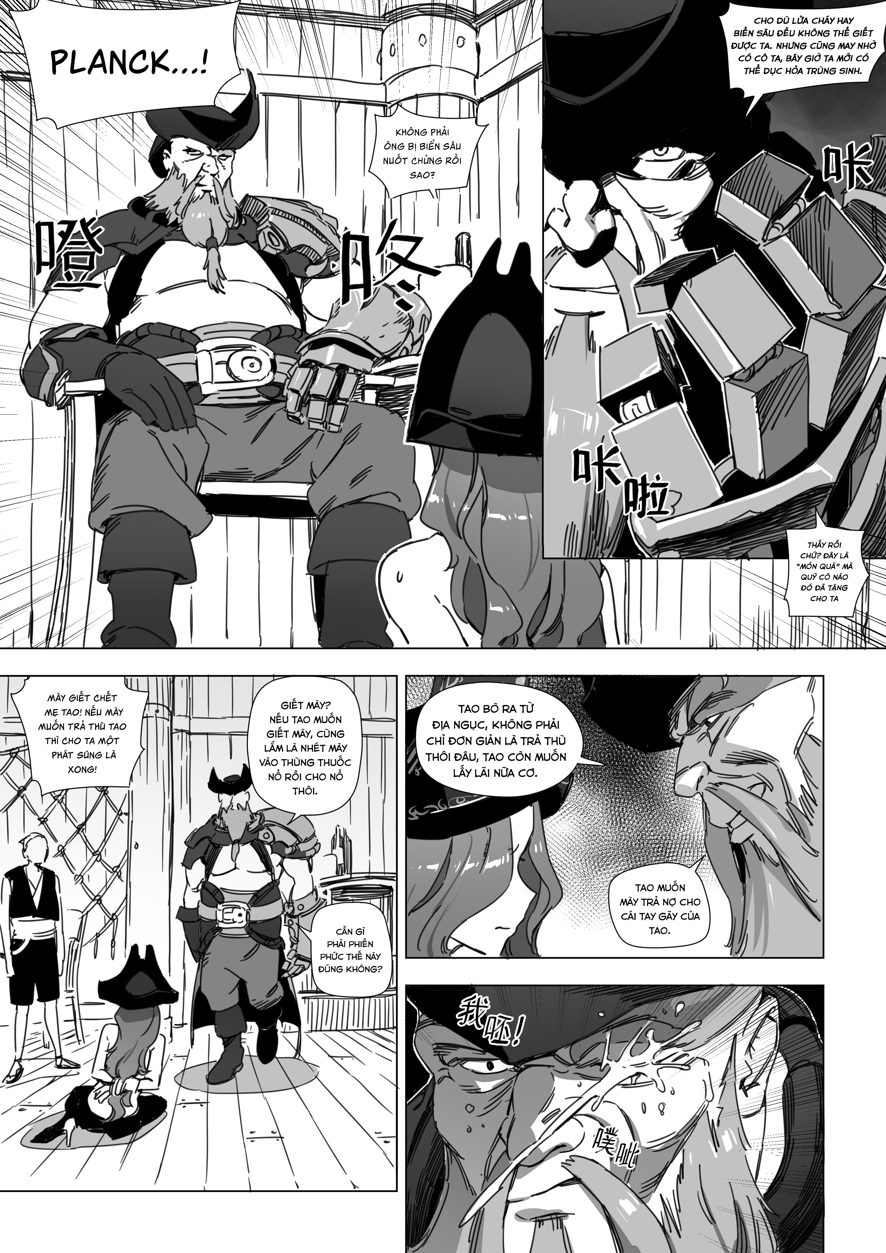 Đọc truyện hentai Cô gái may mắn bị chăn nuôi thành bồn chứa tinh - Chap 1