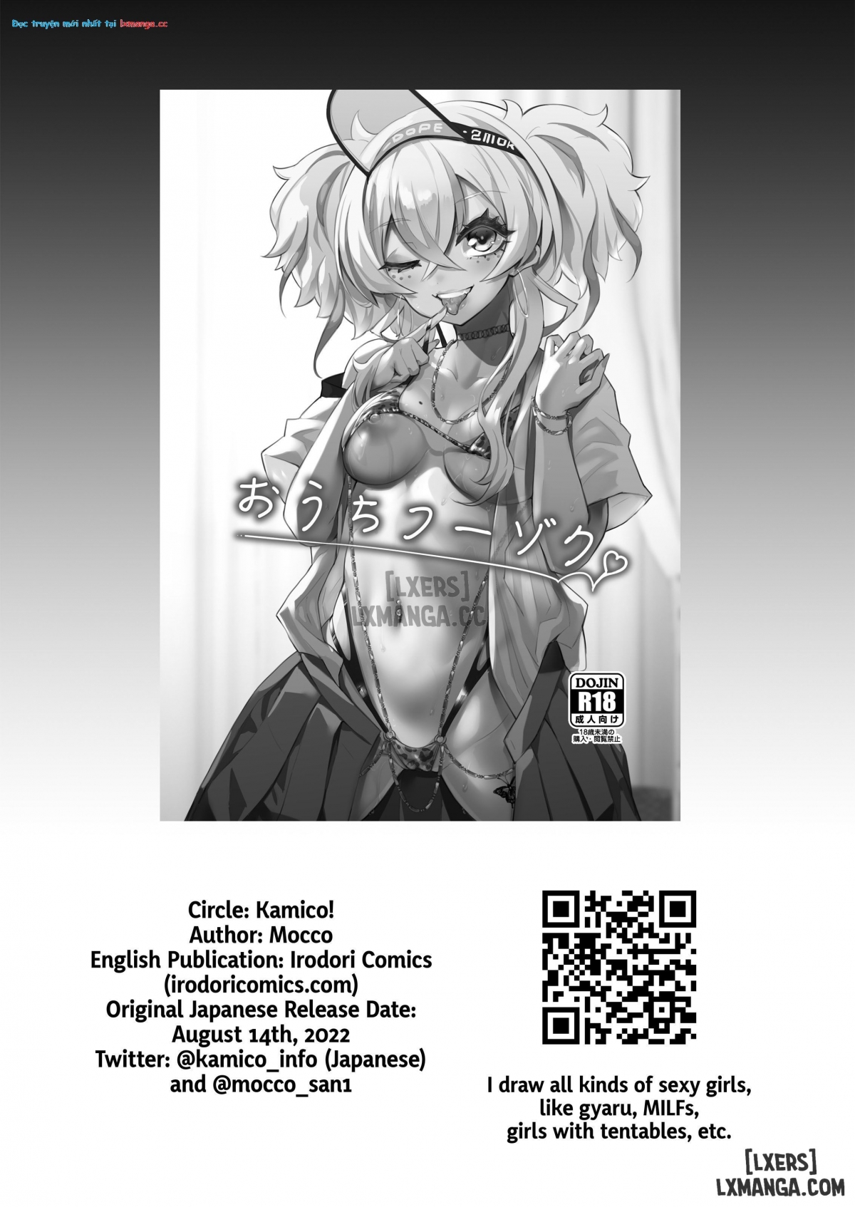 Đọc truyện hentai Household Hooker - Oneshot