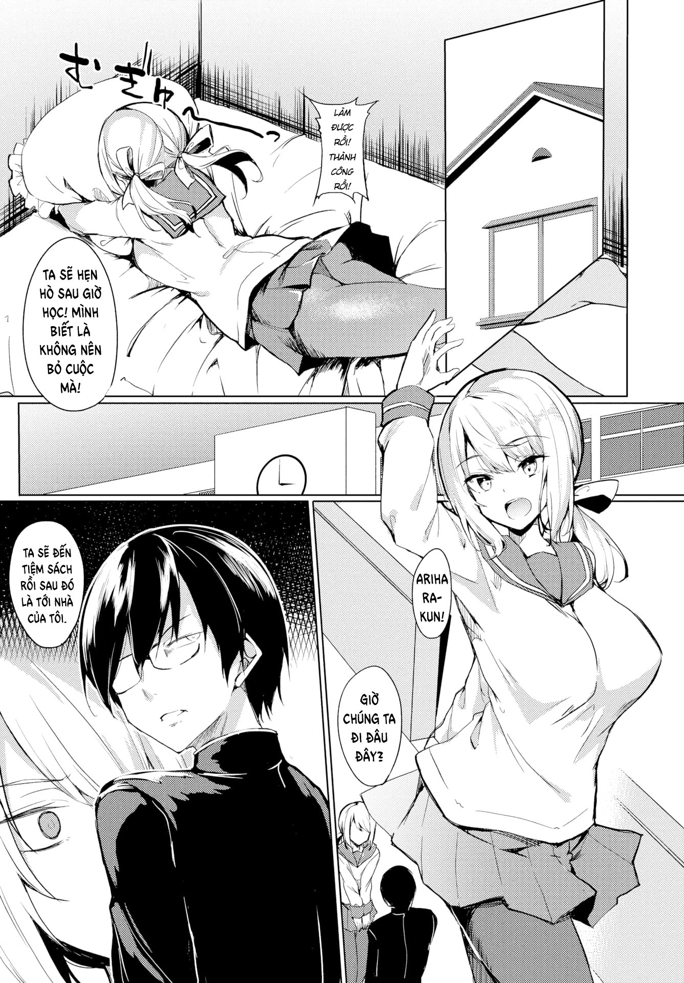 Đọc truyện hentai Em muốn được anh ra bên trong ❤ - Oneshot