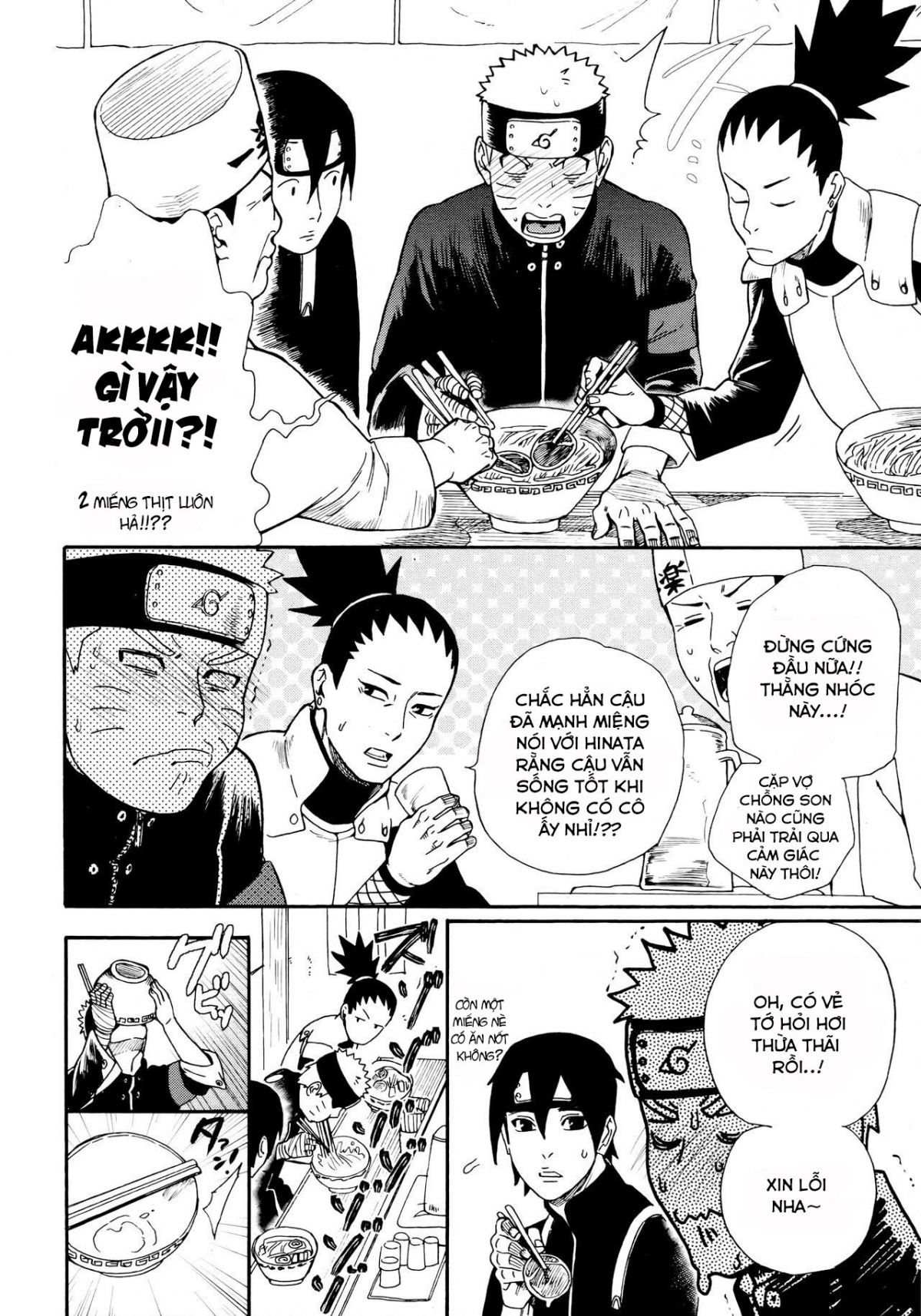 Đọc truyện hentai Đừng cố gồng mình nữa, hãy ôm em đi!(Naruto) - Oneshot