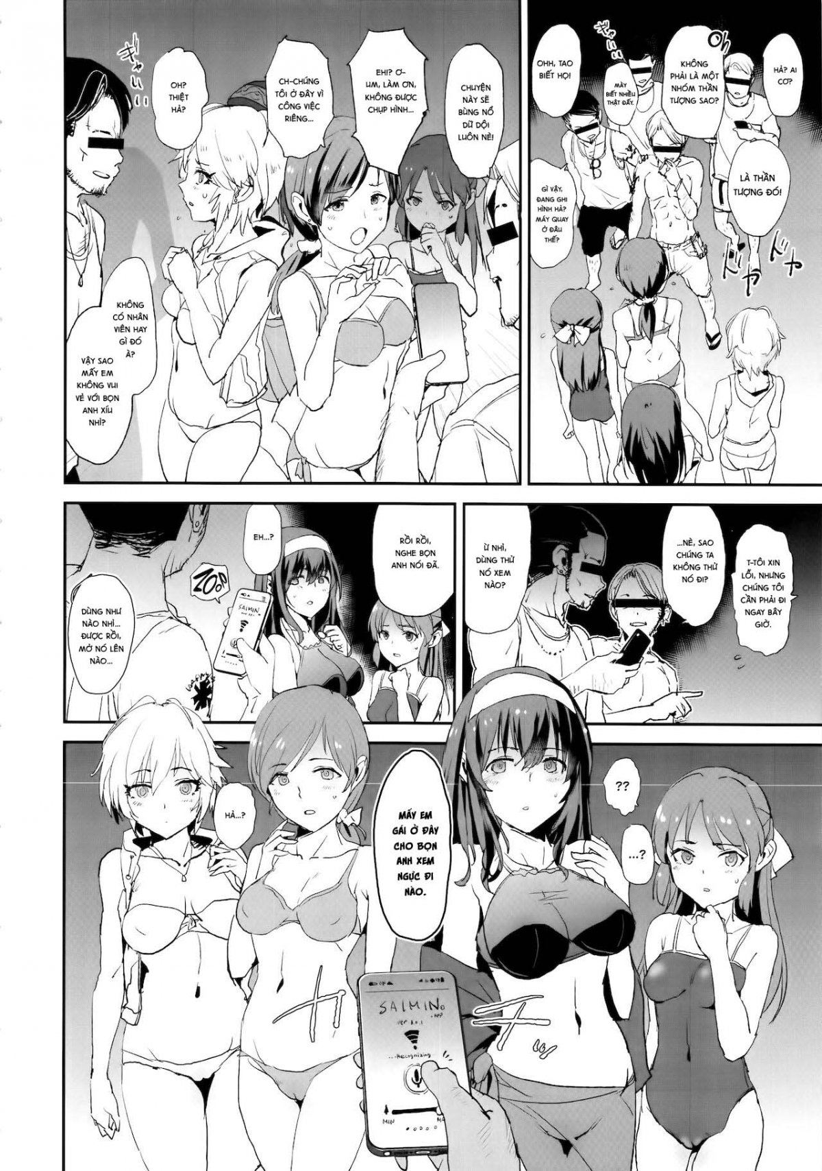 Đọc truyện hentai Tachibana Arisu no Saimin Dosukebe Sex Friends with Sagisawa Fumika + Omake Paper - Oneshot