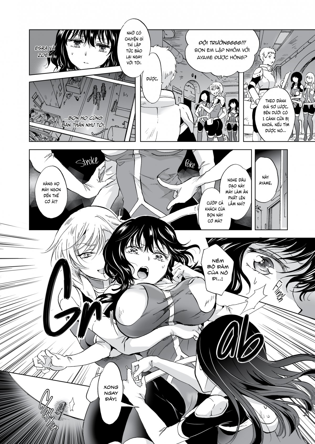 Đọc truyện hentai Dream-Colored Replica - Part 1 - The Android and The Vow of Forbidden Love