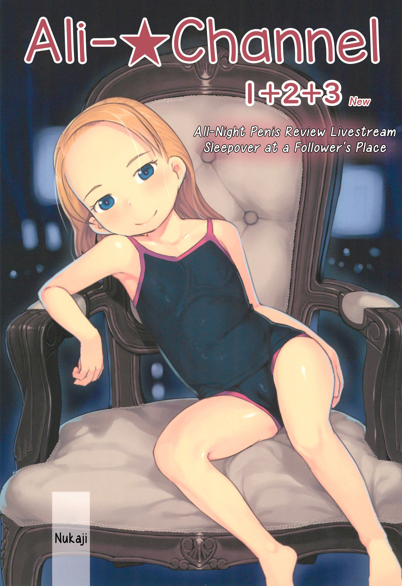 Đọc truyện hentai Ali-channel - Chap 3