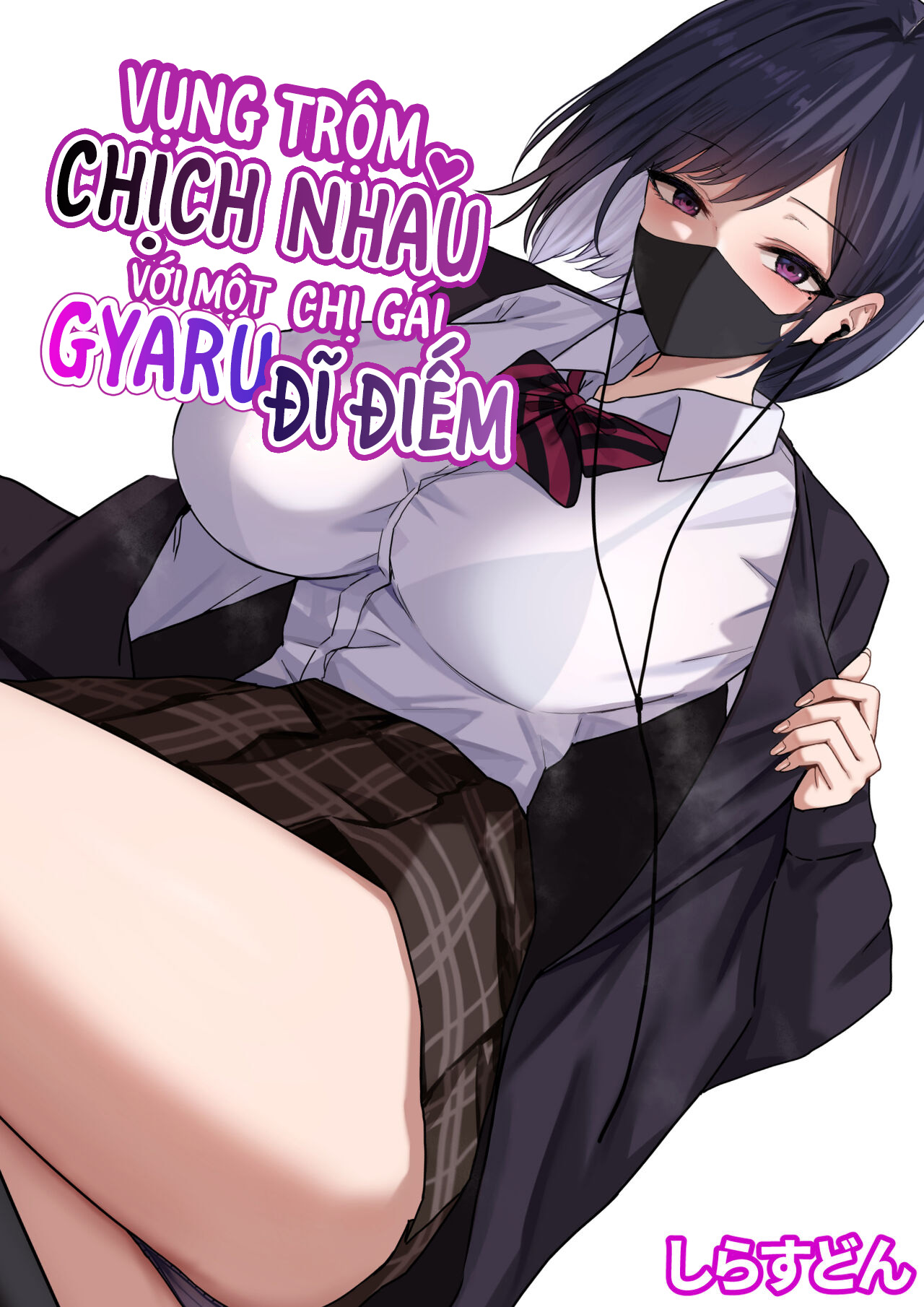 Đọc truyện hentai Vụng trộm chịch nhau với chị gái Gyaru đĩ điếm - Oneshot